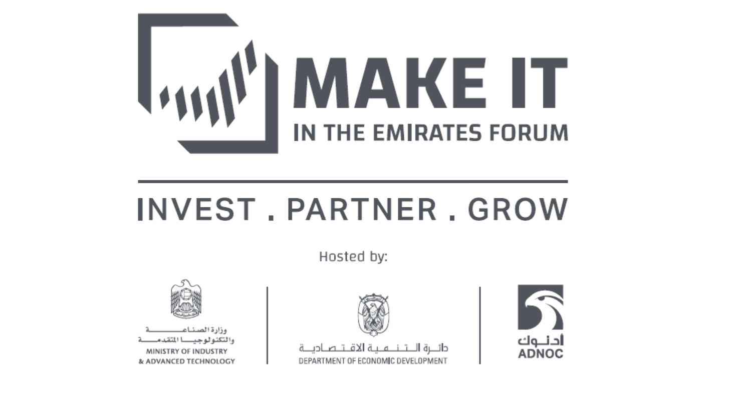 Make it in the emirates