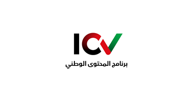 ICV
