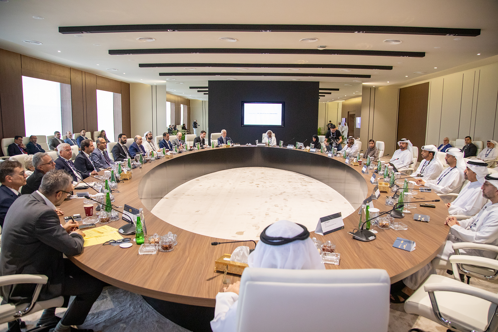 investment opportunities at ADIPEC 2023