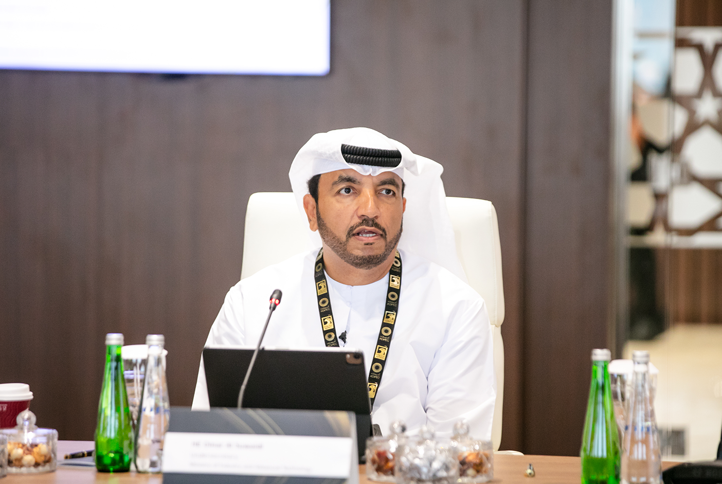 MoIAT convenes German at ADIPEC 2023