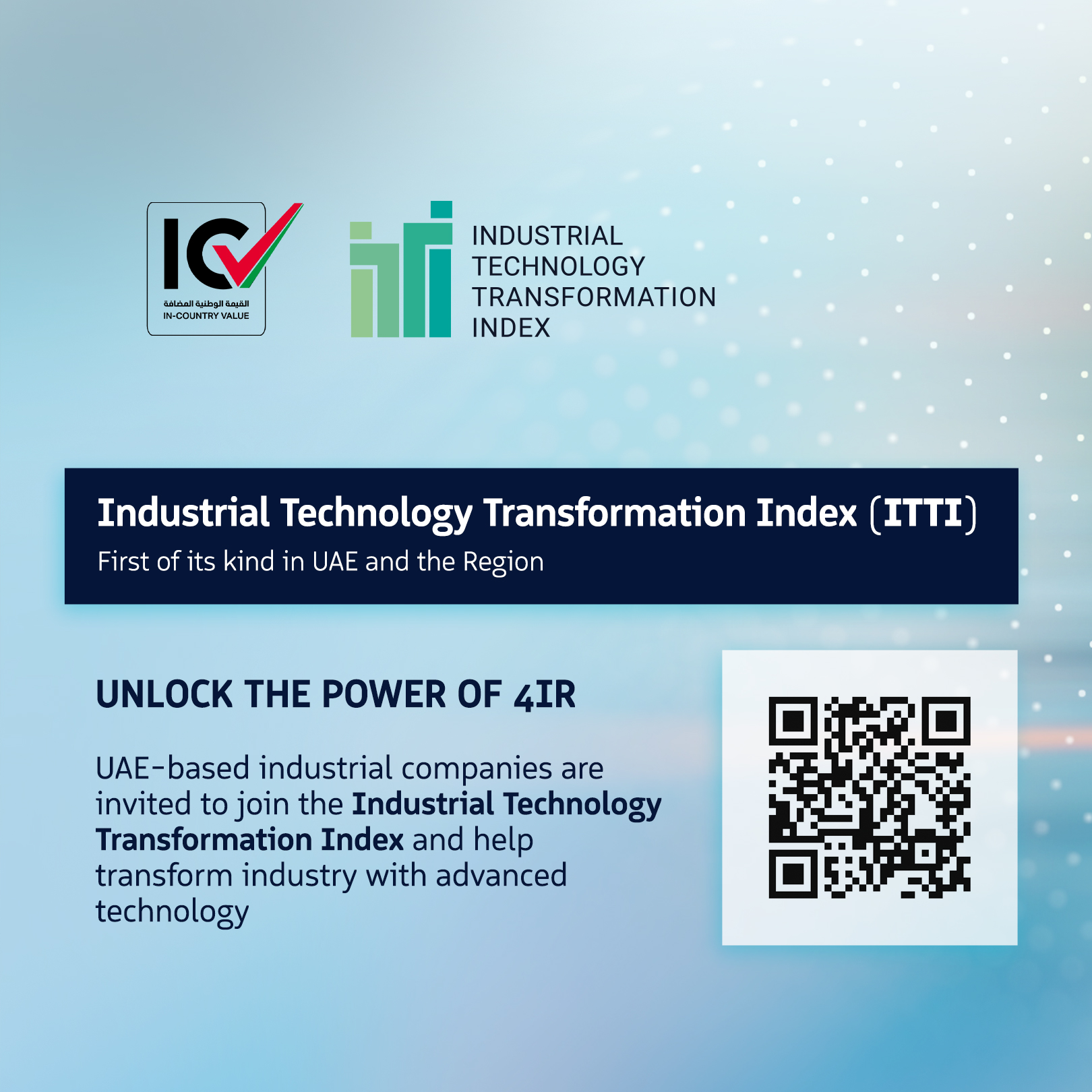 MoIAT updates National ICV Program’s formula