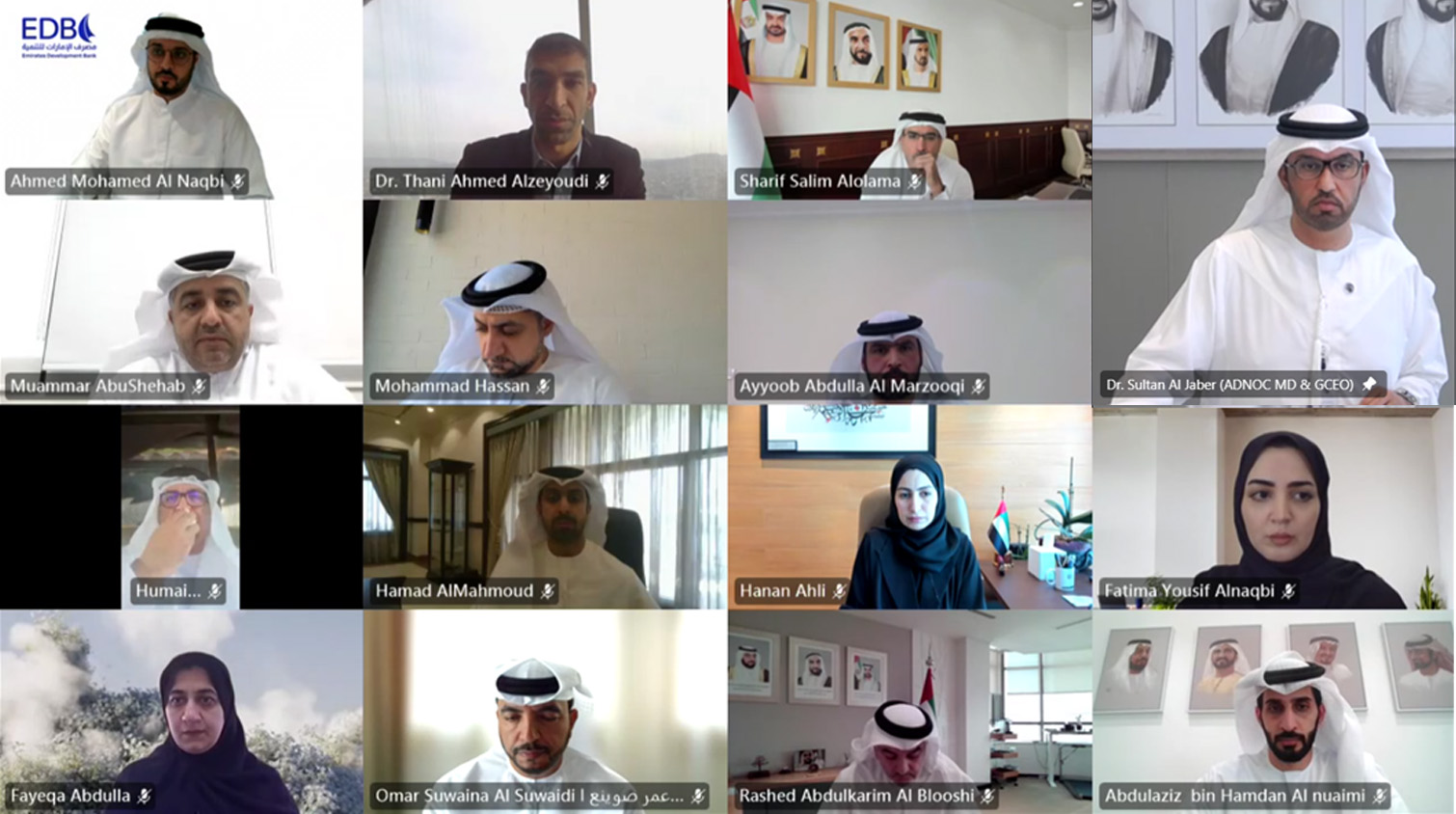 Industry Development Council discusses enhancing the competitiveness of local products