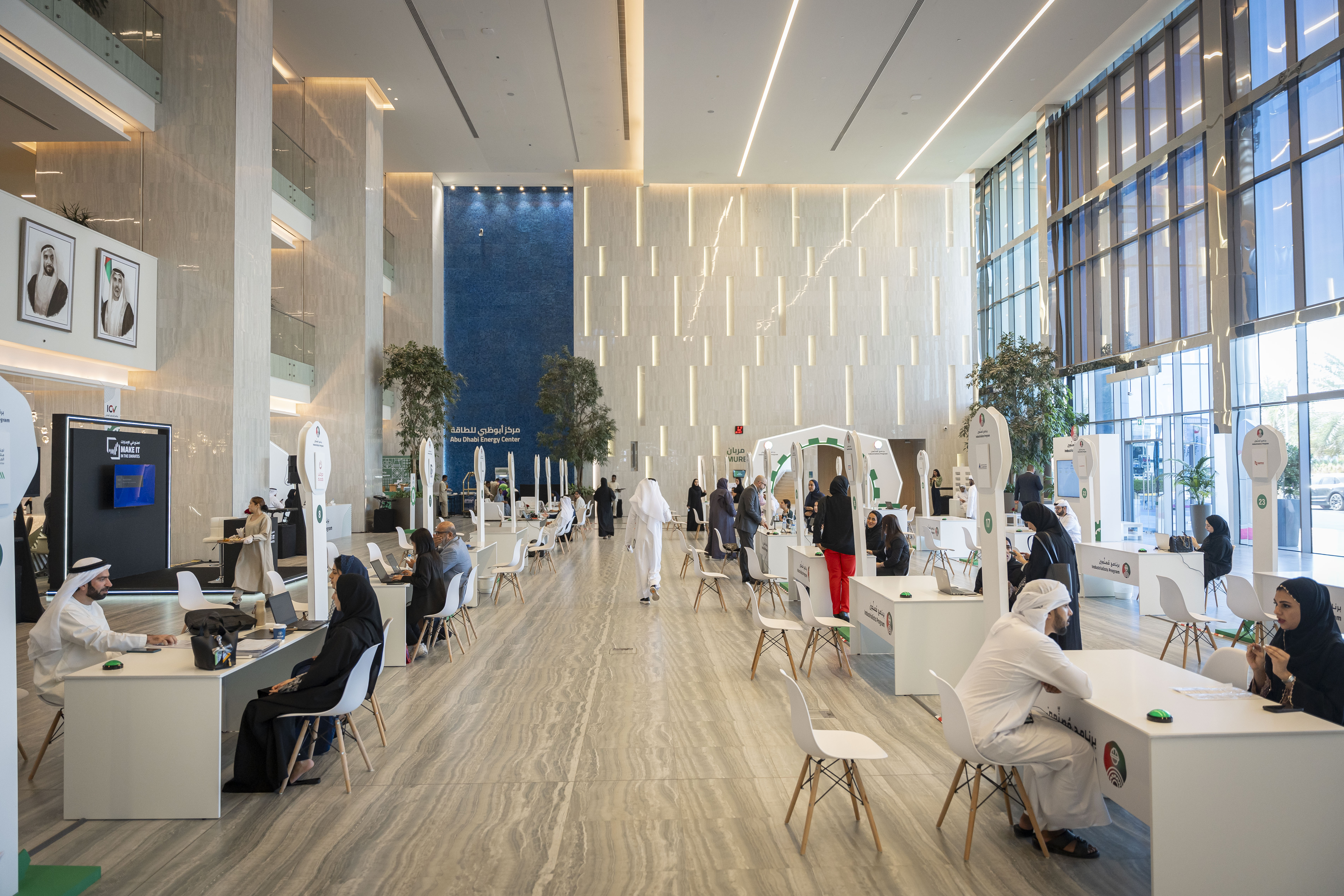 Day 1 of the Industrialists Career Exhibition