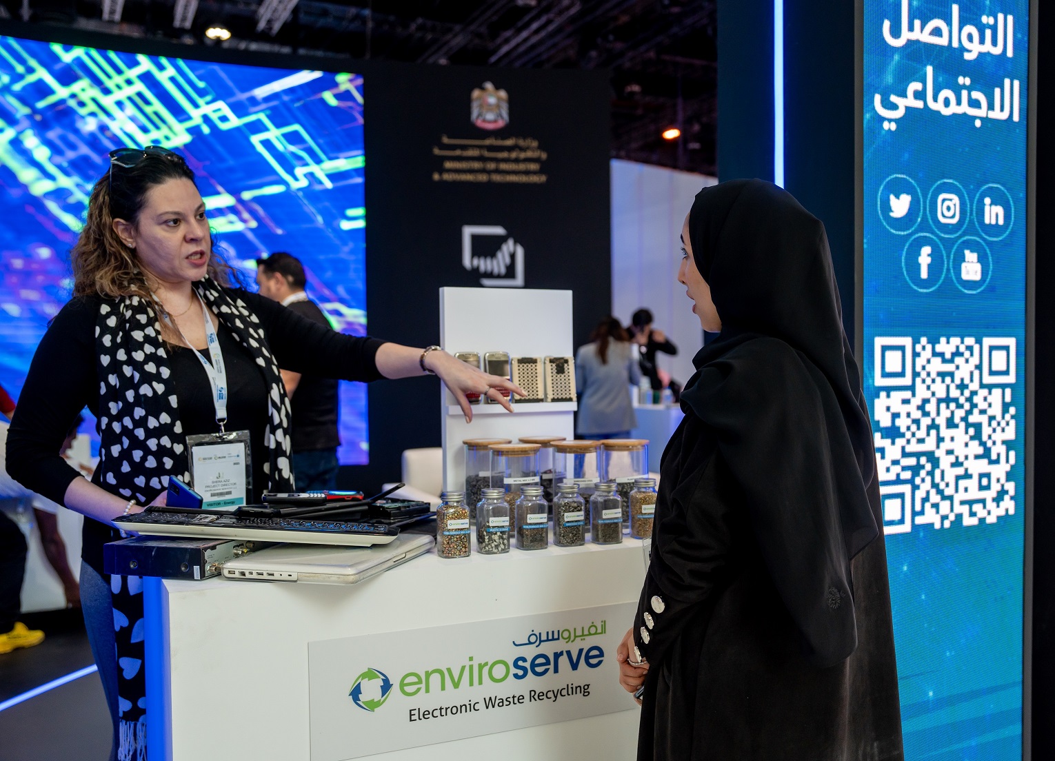 MoIAT issues ministerial decision regulating the trade of recycled plastic water bottles