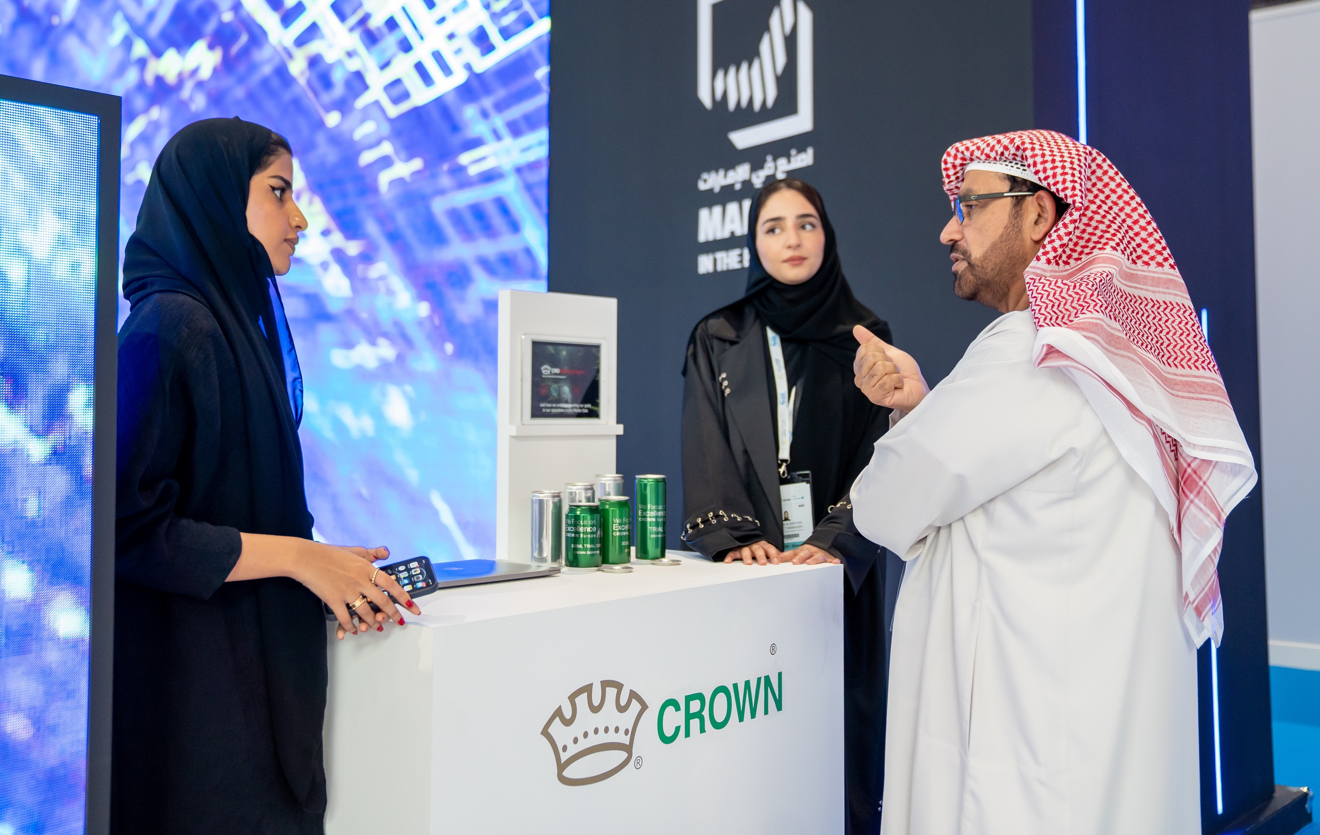 MoIAT issues ministerial decision regulating the trade of recycled plastic water bottles