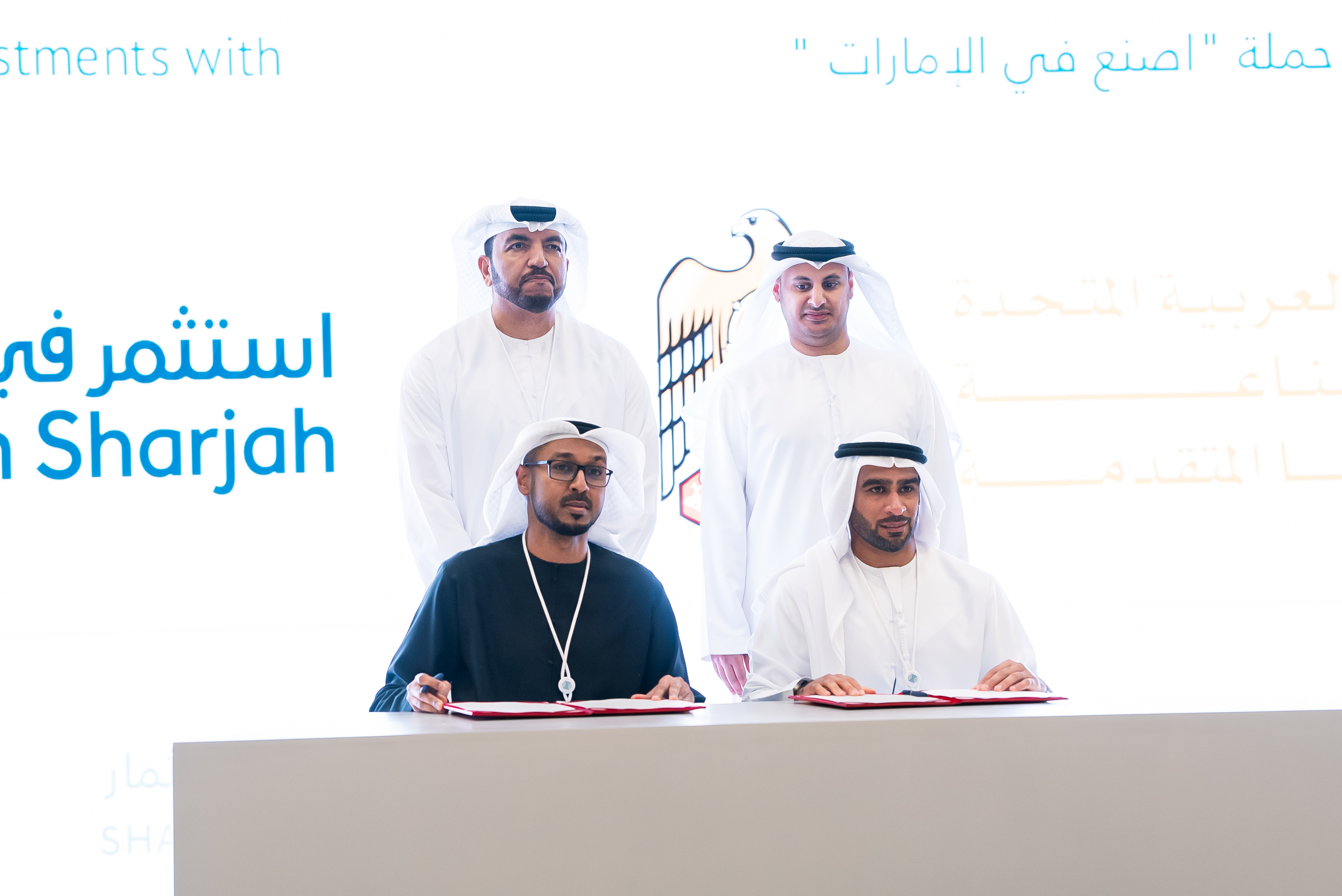 MoIAT, Sharjah FDI Office sign MoU to promote investment opportunities under the Make it in the Emirates
