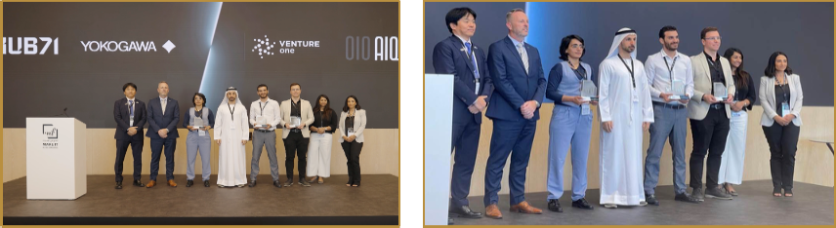 الإصدار الثاني - 2024