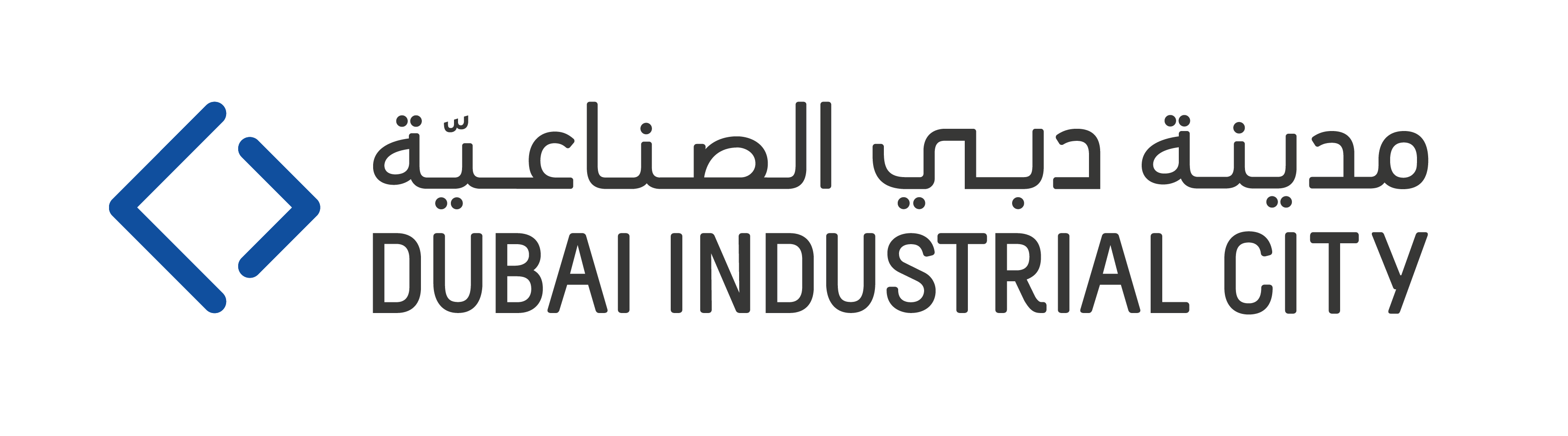 Dubai Industrial City 