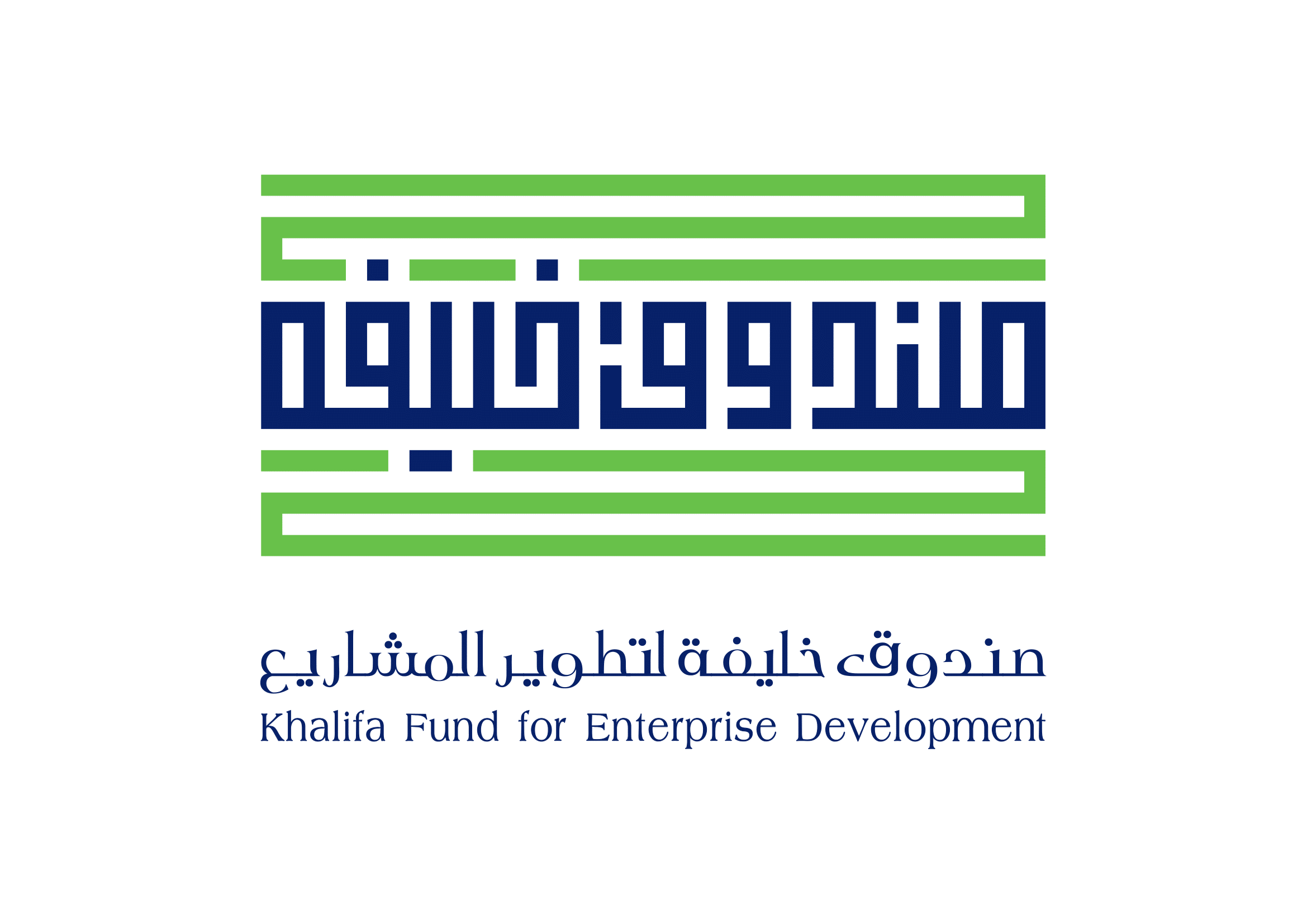 Khalifa Fund