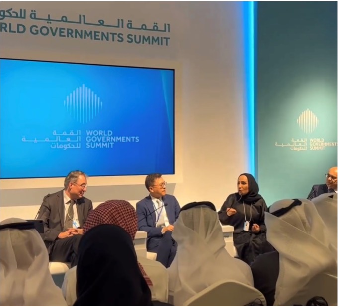 جلسة نقاشية بعنوان