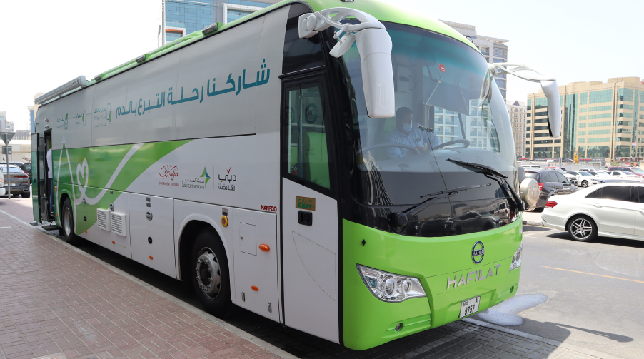 حملة دمي لوطني