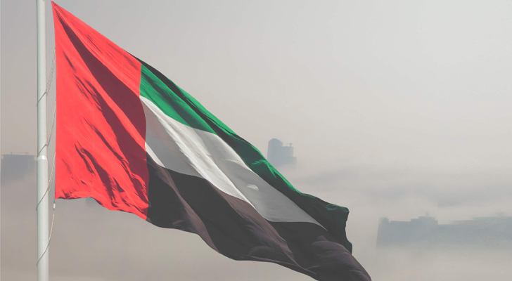 المنصة الإلكترونية للحصول على شهادة برنامج القيمة الوطنية المضافة