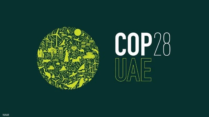 مؤتمر الأطراف 28