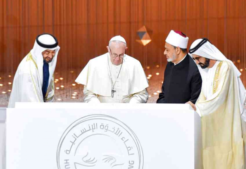 International Day for Tolerance