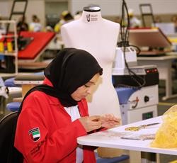 اليوم العالمي لمهارات الشباب