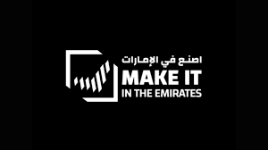 make it in the uae