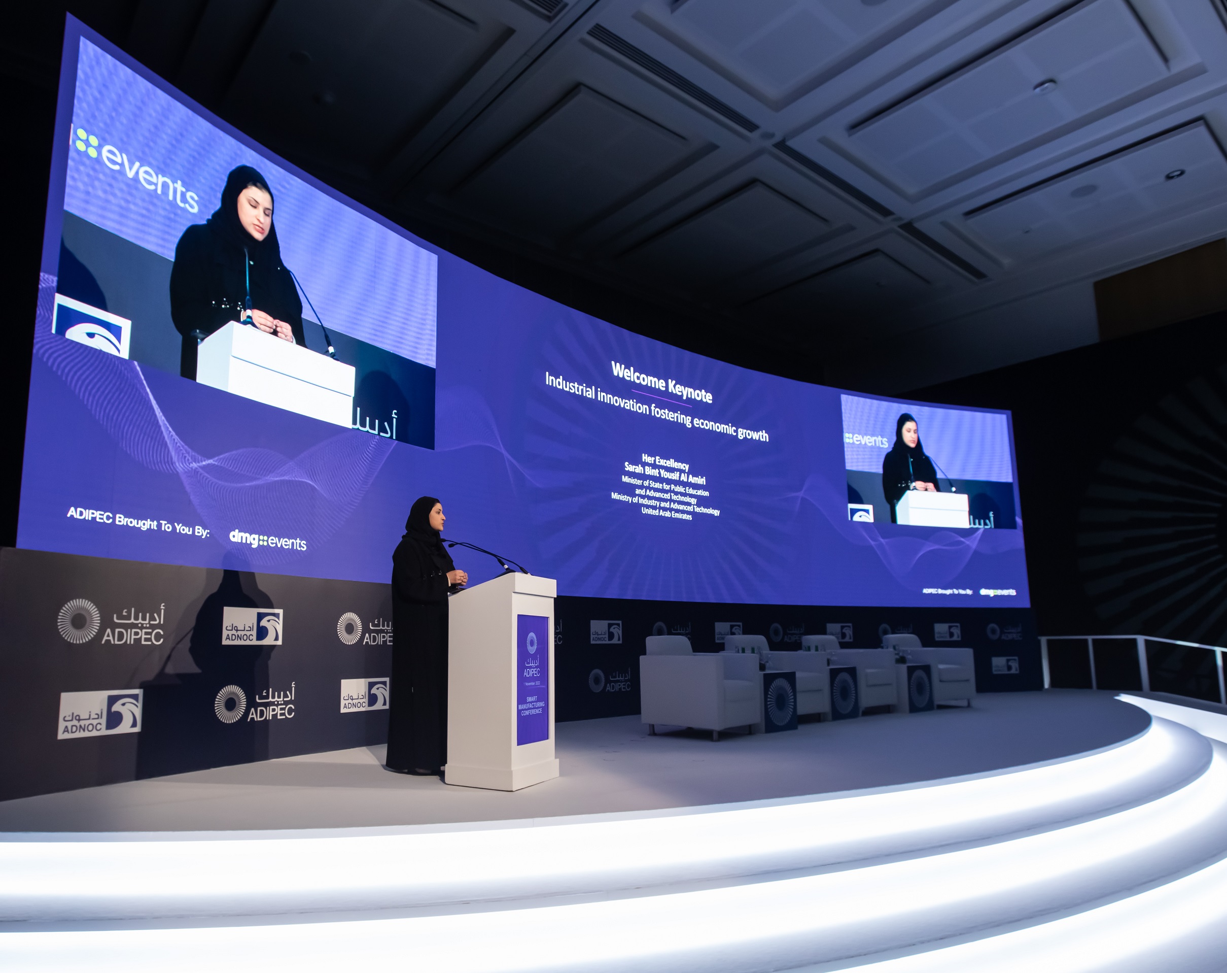 ADIPEC 2022: ‘Smart manufacturing will be a cornerstone of future societies’, says HE Sara Al Amiri 