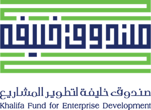 Khalifa Fund for Enterprise Development
