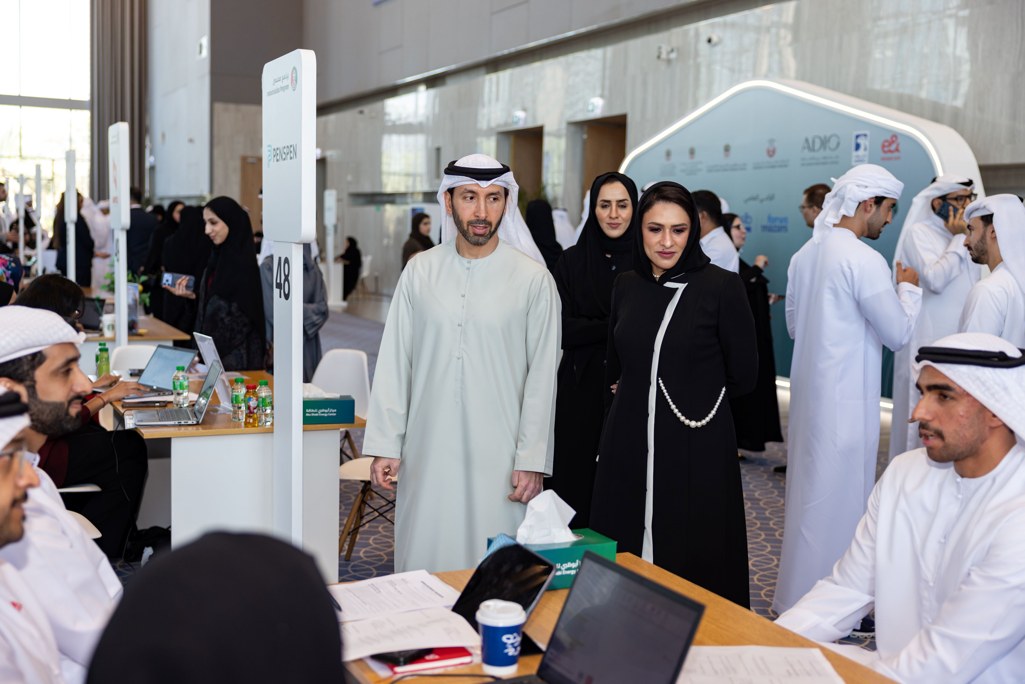 MoIAT concludes Industrialists Career Exhibition 2026 with 1,000+ job opportunities for Emiratis 