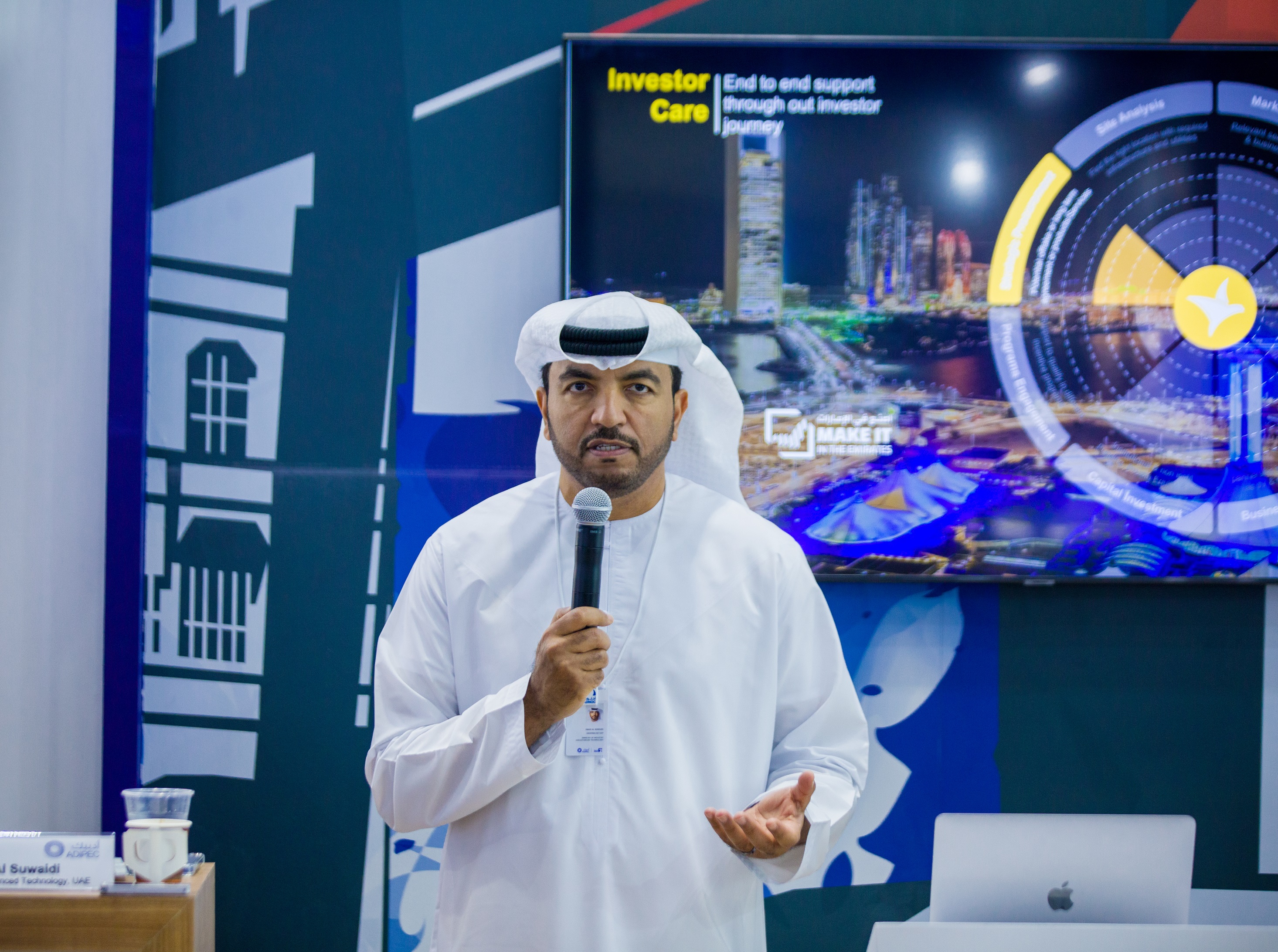 MoIAT-UK roundtable explores industrial investment opportunities