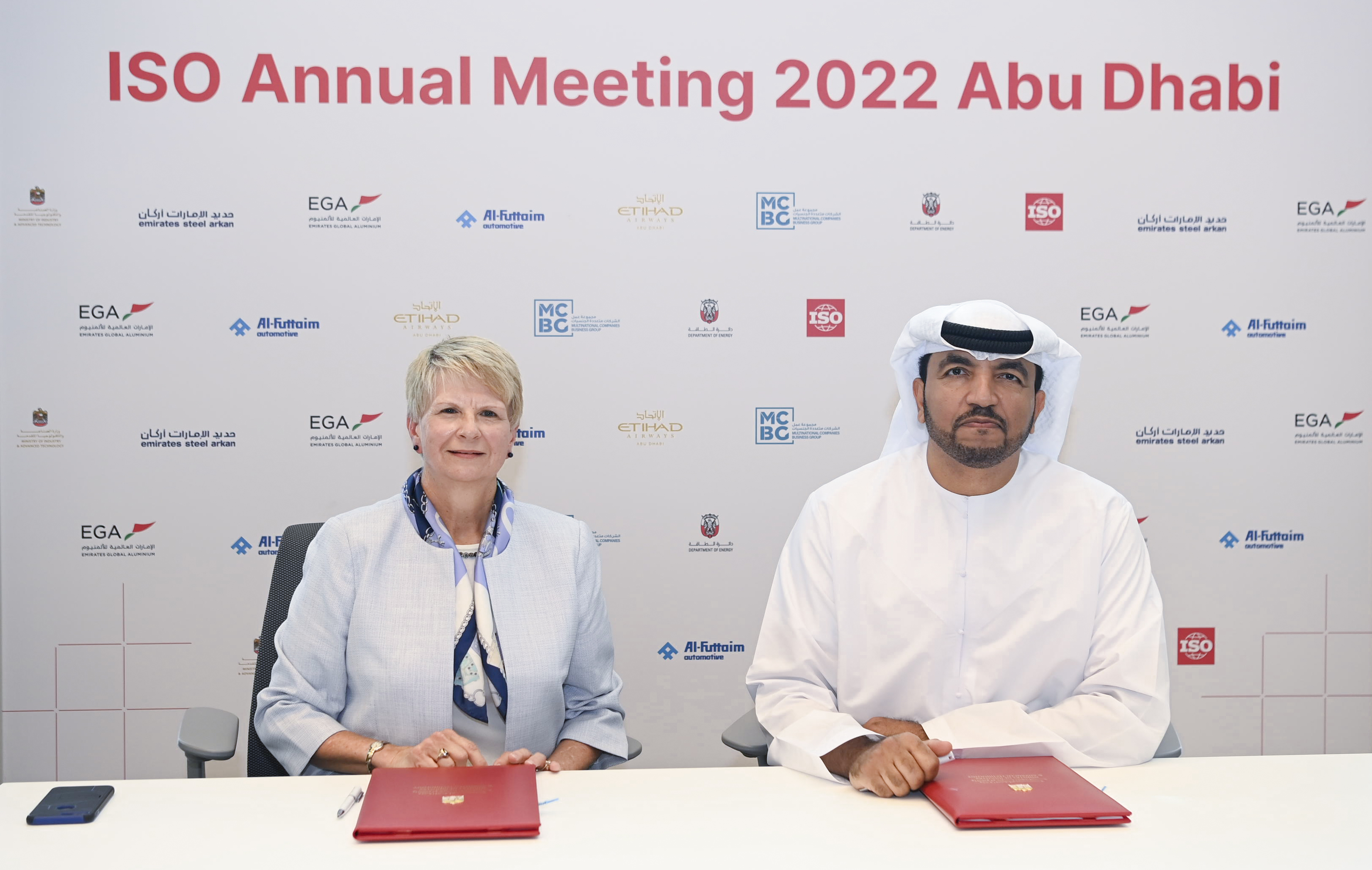 MoIAT signs MoU with ASTM International to support UAE’s economic growth