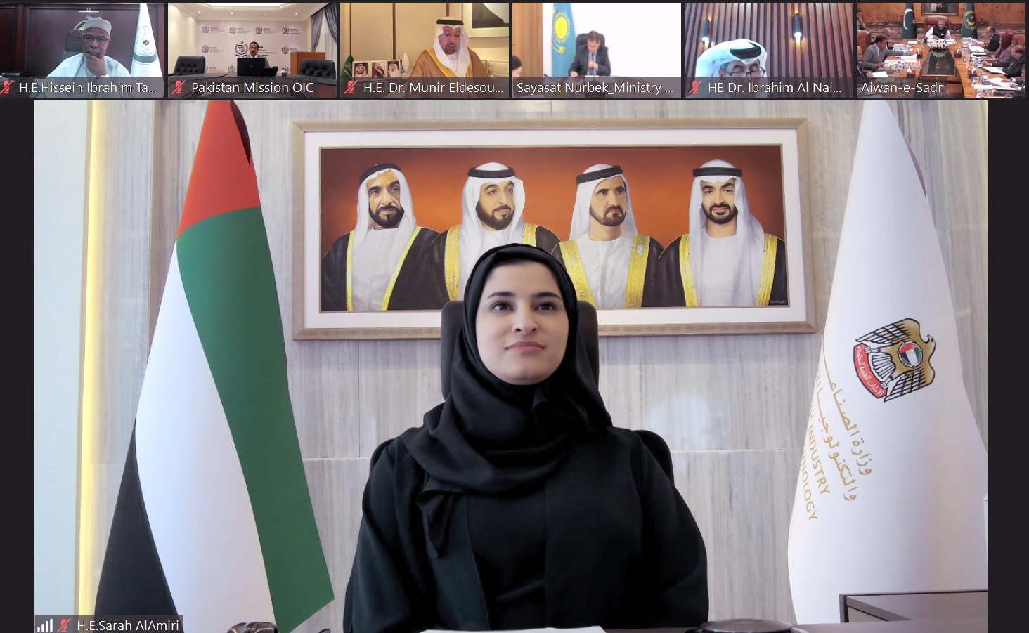 Her Excellency Sarah Al Amiri underlines the role of science and technology in industrial development during Executive Committee Meeting of COMSTECH