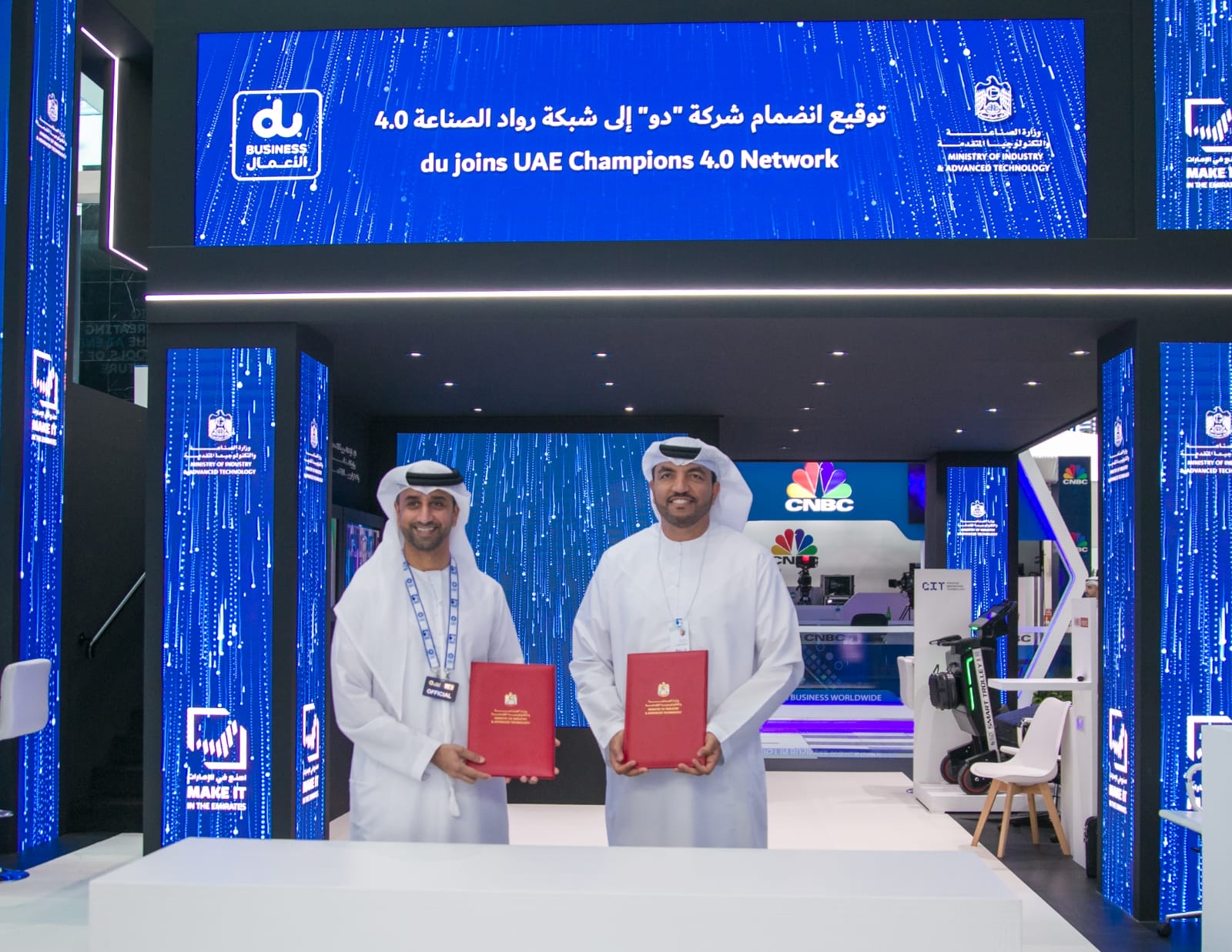 du signs MoU with MoIAT and joins Champions 4.0 Network 