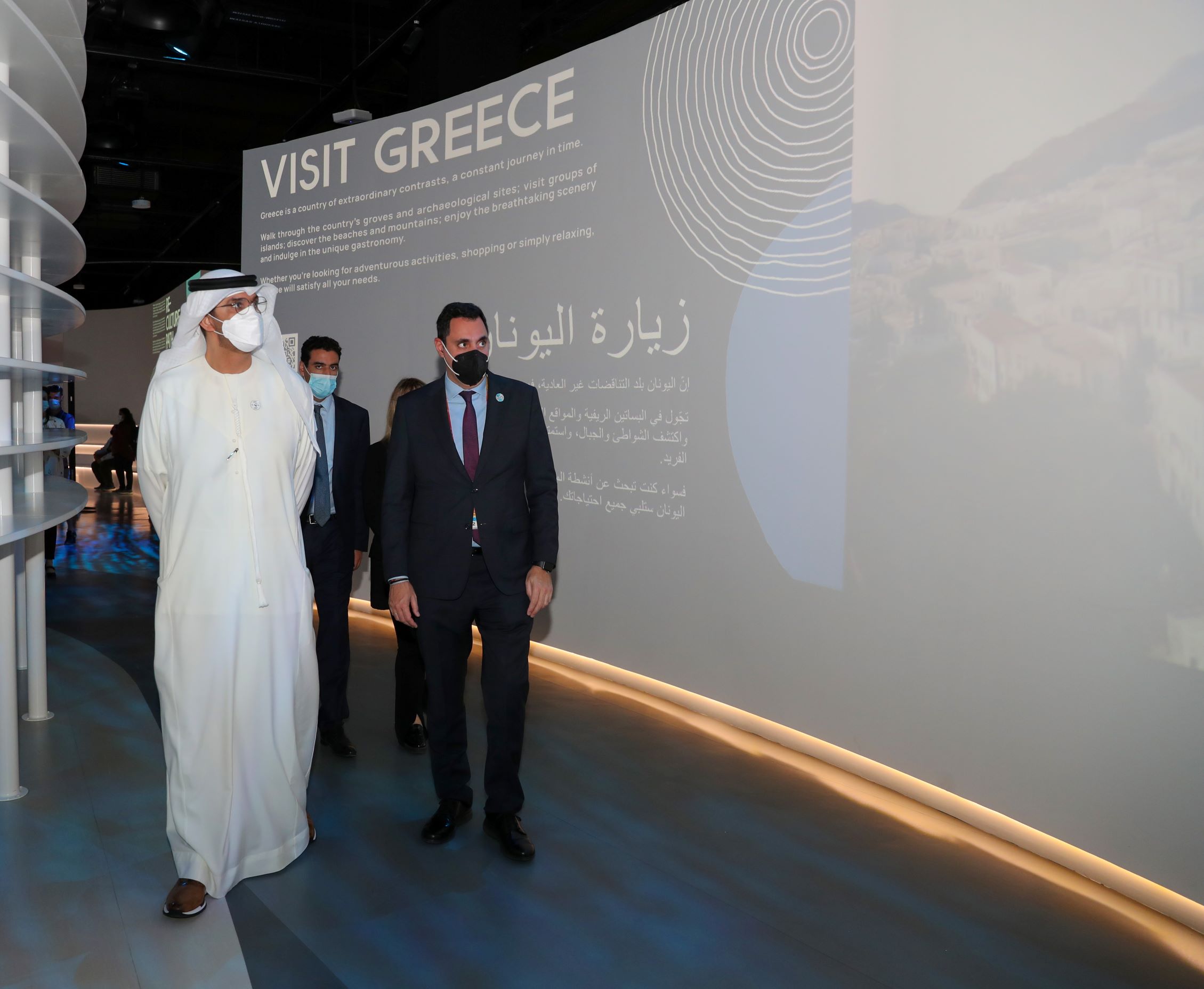 Minister of Industry and Advanced Technology Visits Greece Pavilion at Expo 2020 Dubai, Explores Innovations and Discusses Economic Opportunities