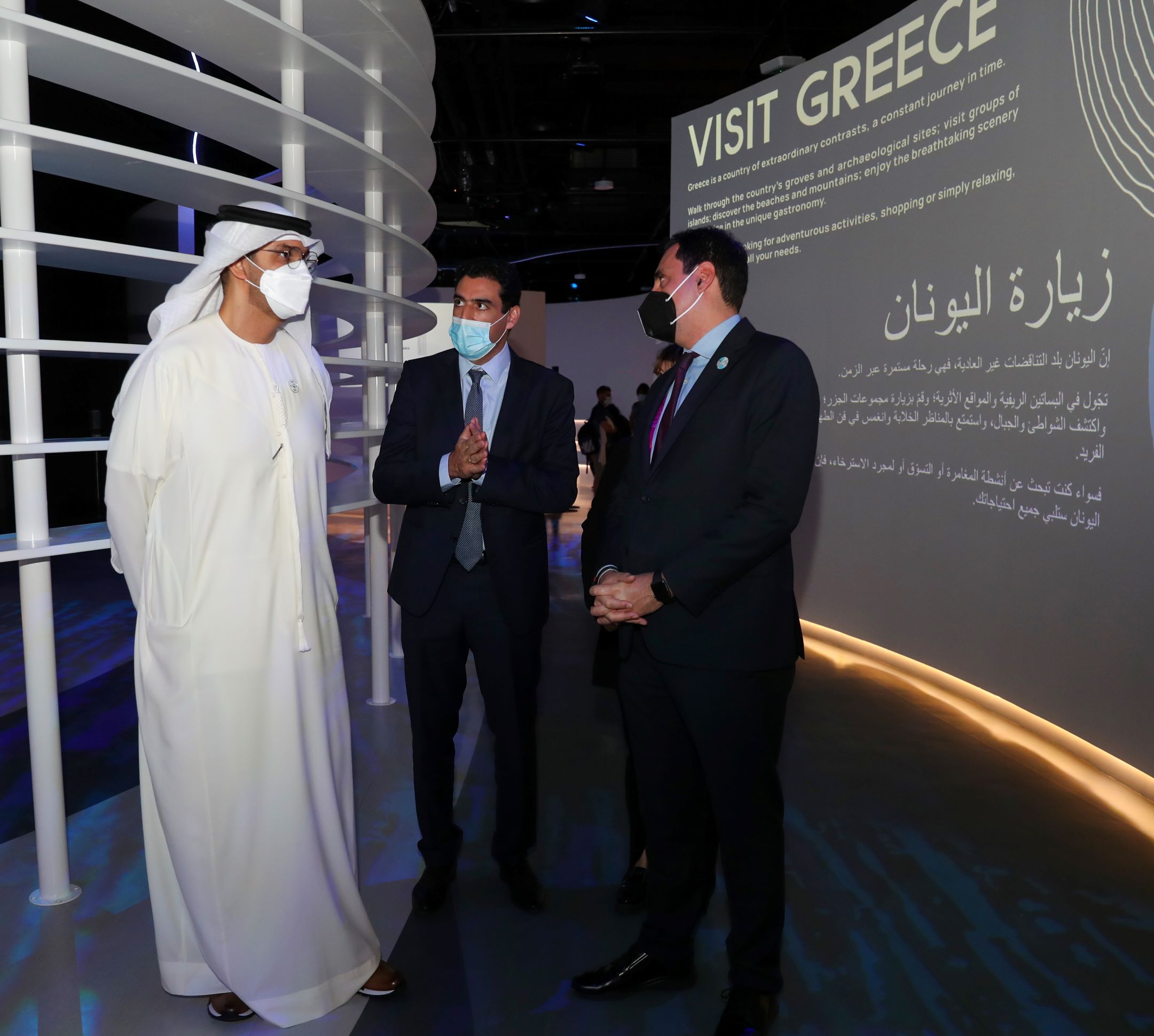 Minister of Industry and Advanced Technology Visits Greece Pavilion at Expo 2020 Dubai, Explores Innovations and Discusses Economic Opportunities