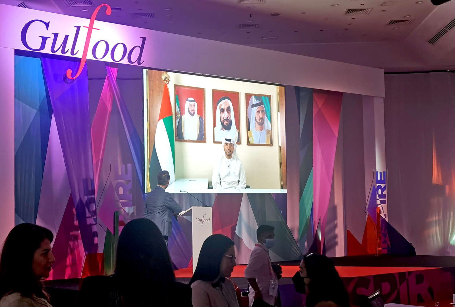 Ministry of Industry and Advanced Technology Partners with UAE Food & Beverage Business Group, Launch Nationals Development Pathway