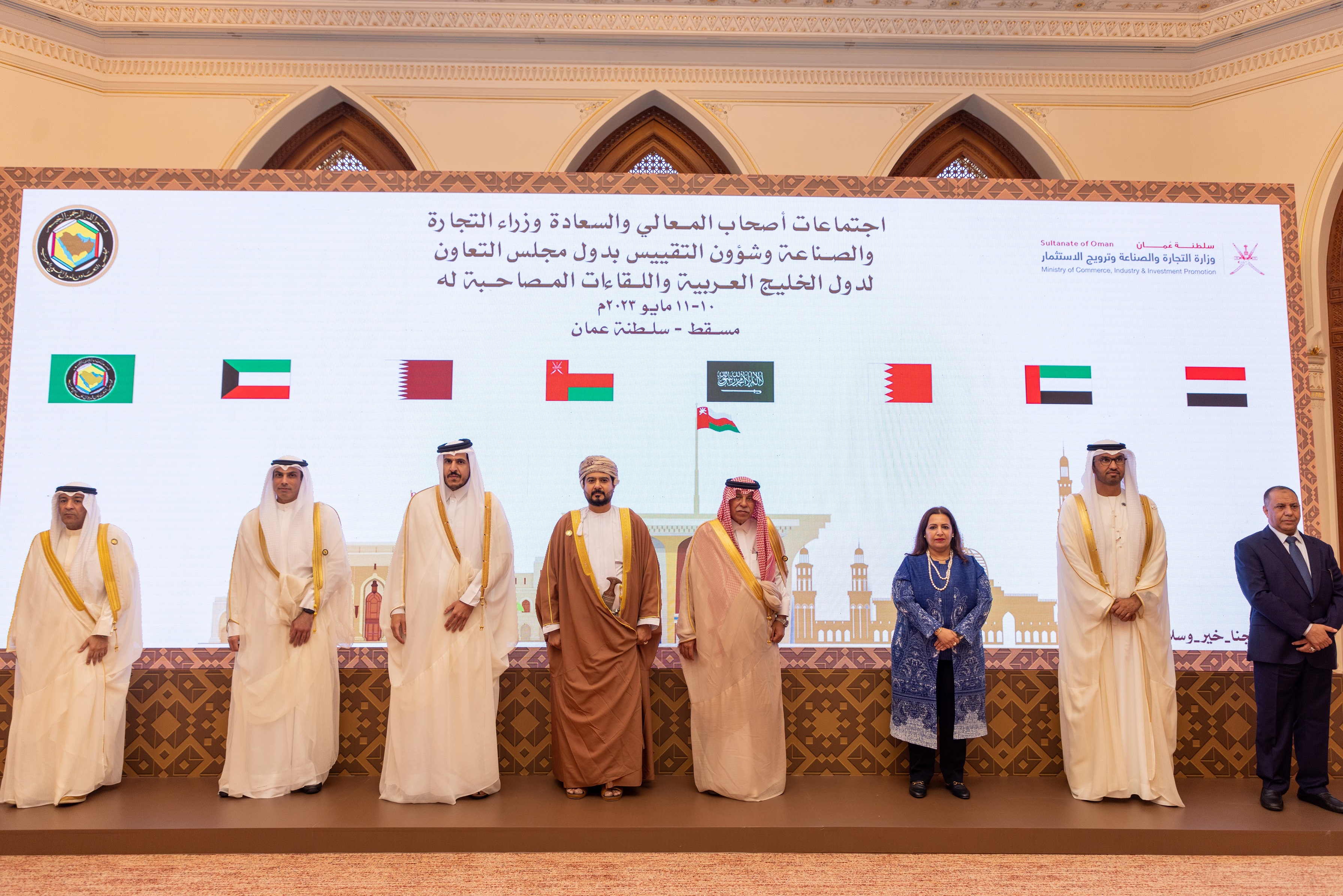 HE Dr Sultan Al Jaber leads UAE delegation at GCC industry meetings 