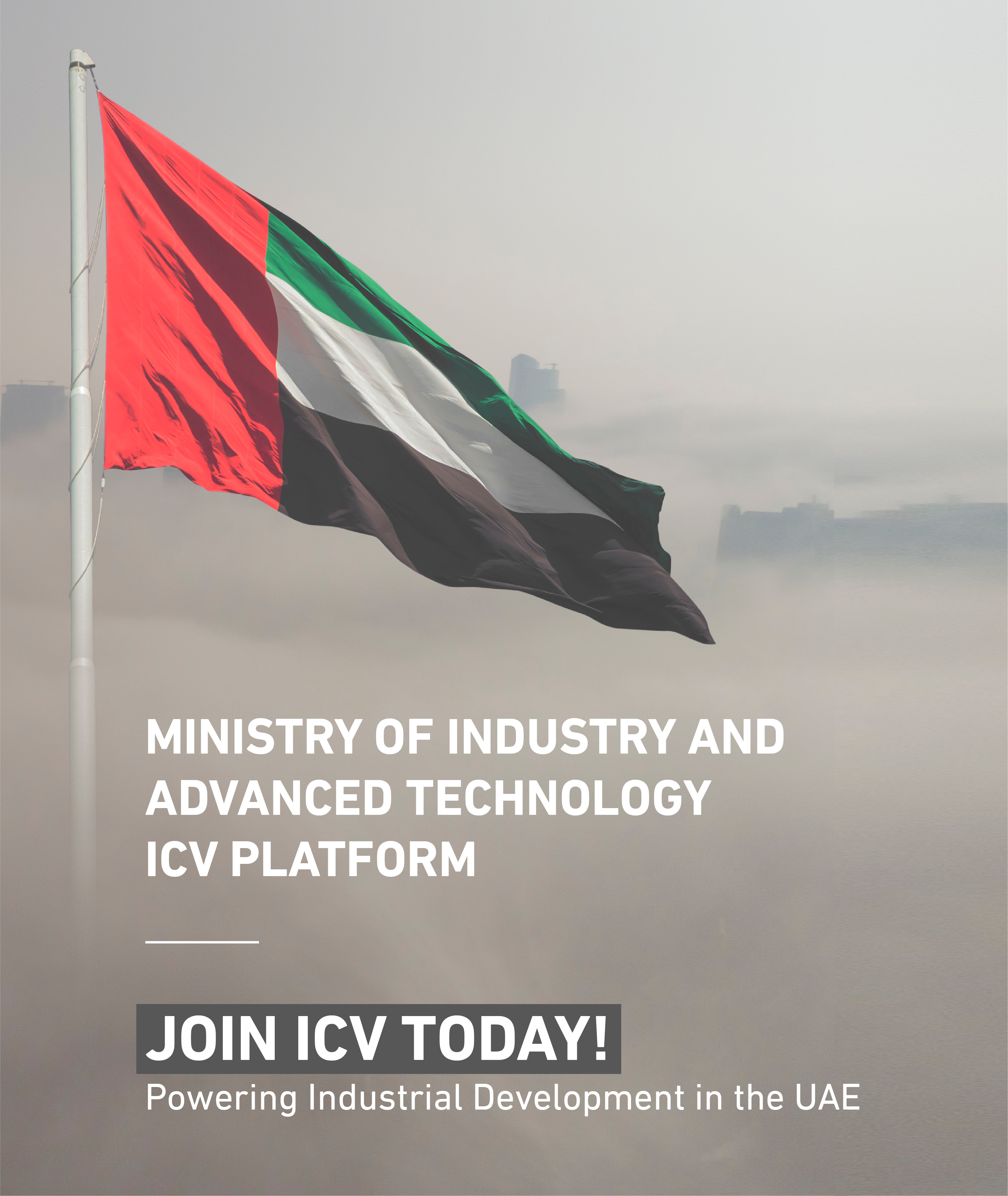 The Ministry of Industry and Advanced Technology launches digital platform for ICV Program certification