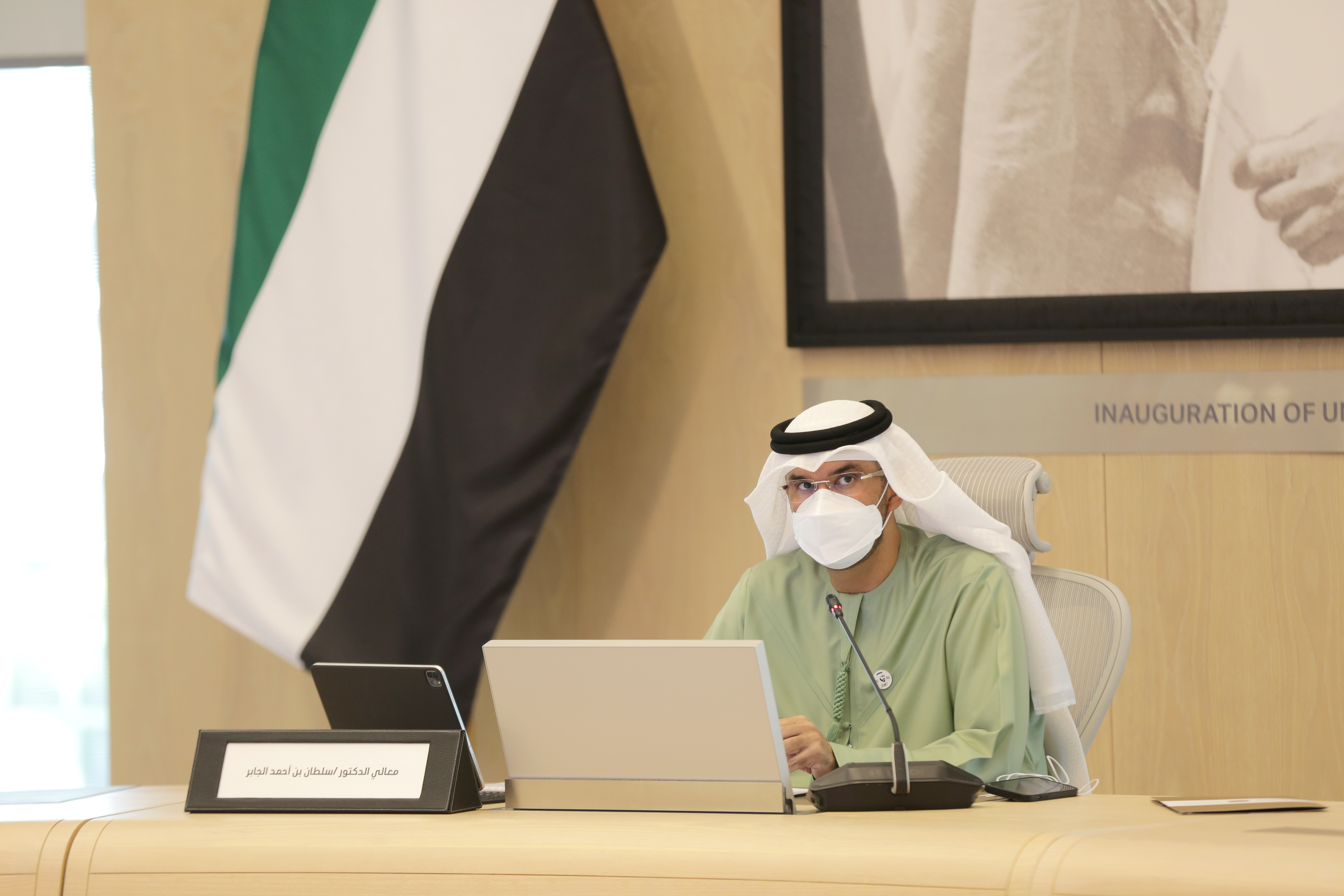 Industry Development Council Holds First Meeting, Discusses Flexibility and Efficiency Enablers to Enhance the Sustainability and Competitiveness of UAE’s Industry