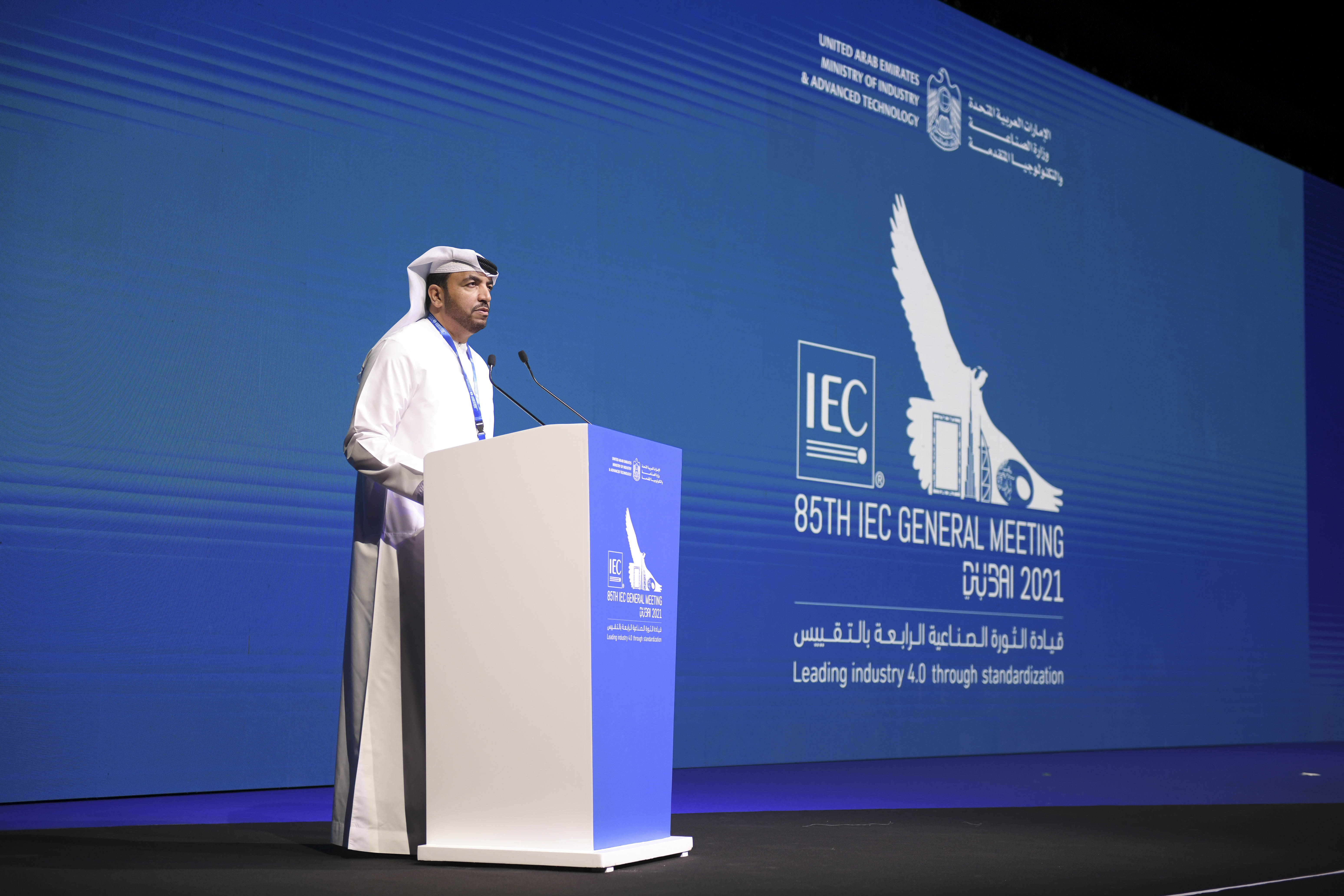 His Excellency Dr Sultan Ahmed Al Jaber, UAE Minister of Industry and Advanced Technology, opens the 85th IEC General Meeting in Dubai