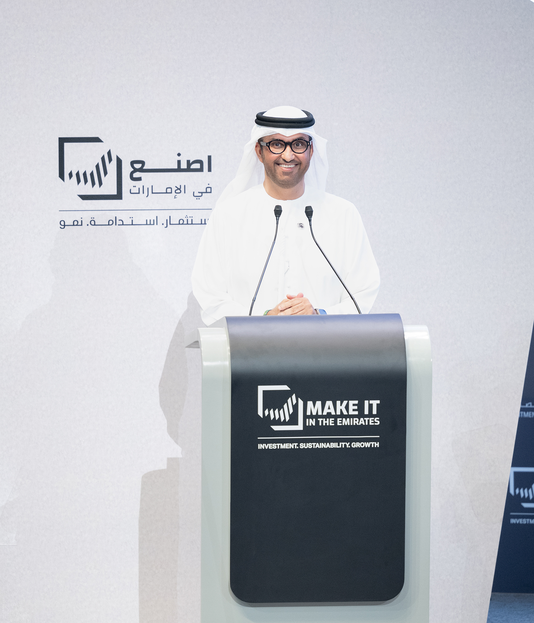  Made in the Emirates mark launched to boost the competitiveness of Emirati products 