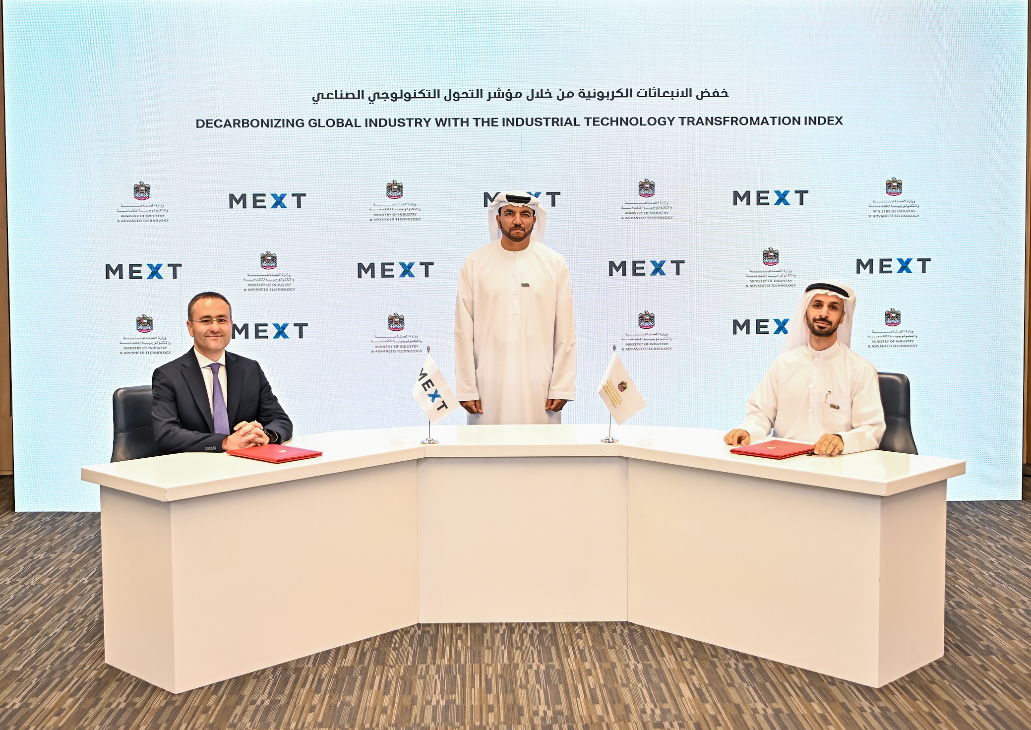  UAE to deploy ITTI globally in bid to accelerate decarbonization in manufacturing sector