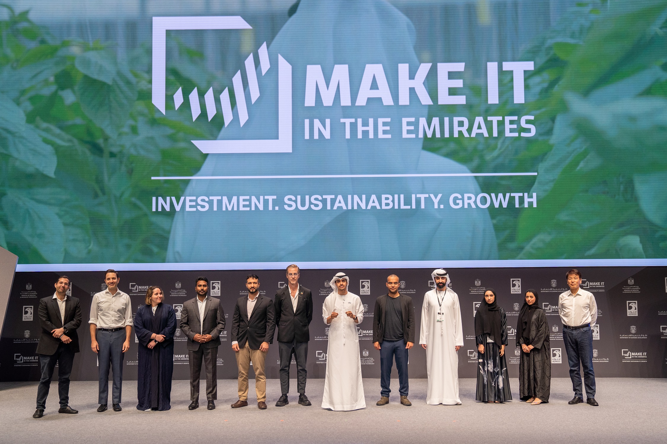 MoIAT announces Make it in the Emirates Start-up Pitch Competition winners 