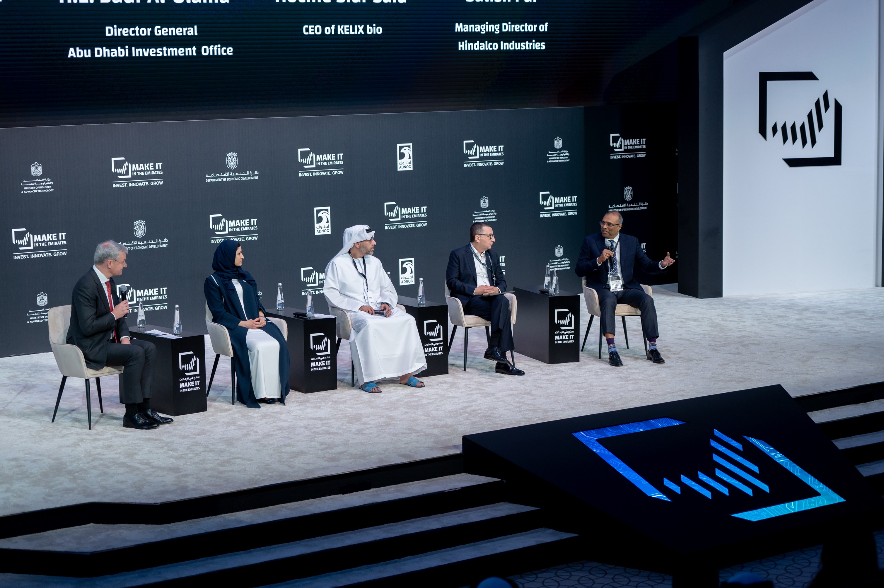 Industrial sector is driving collaboration, growth and investment attractiveness in the UAE