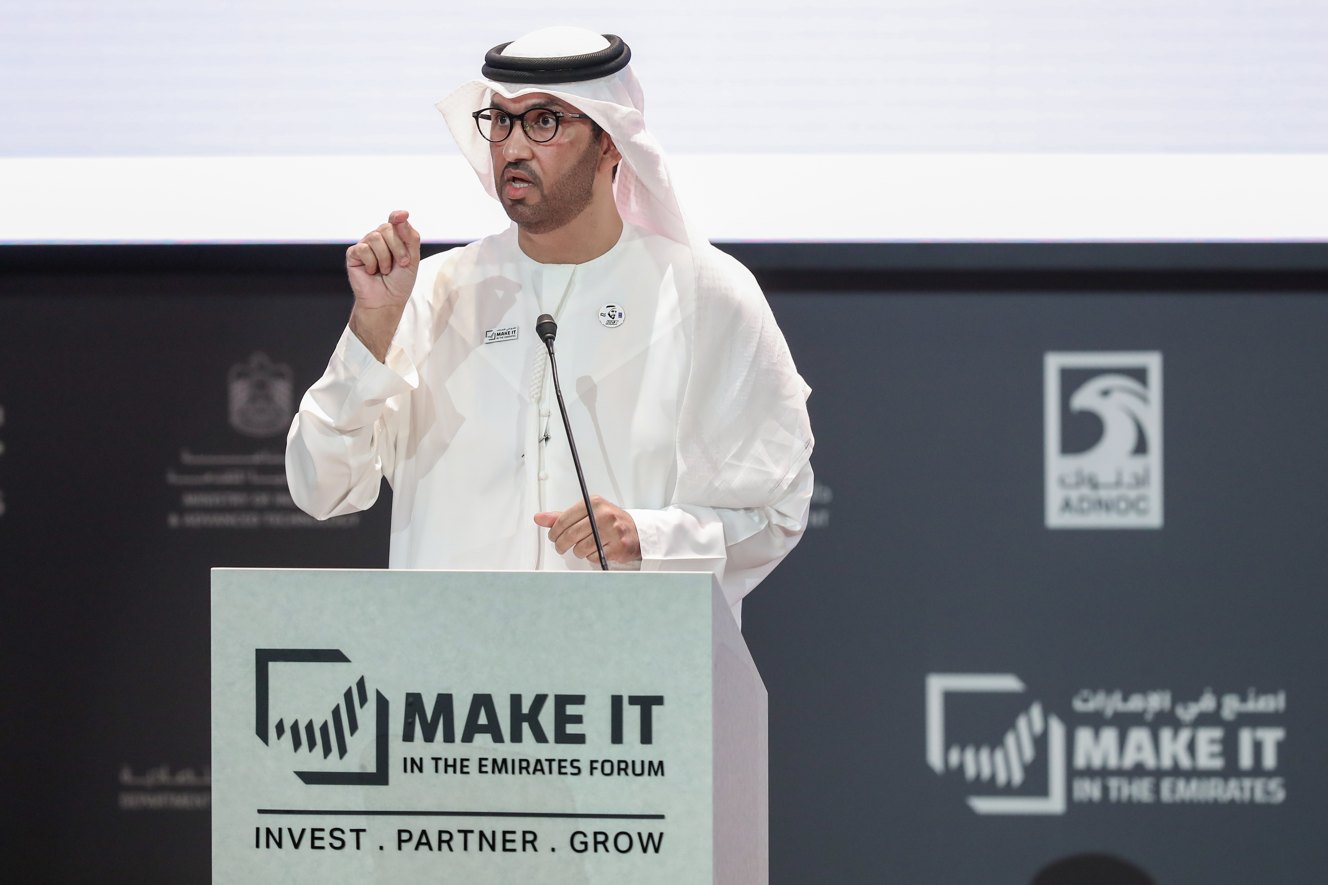  ‘UAE’s leadership supports the transformation of the industrial sector into a global manufacturing hub’, says Minister of Industry and Advanced Technology at Make it in the Emirates Forum 