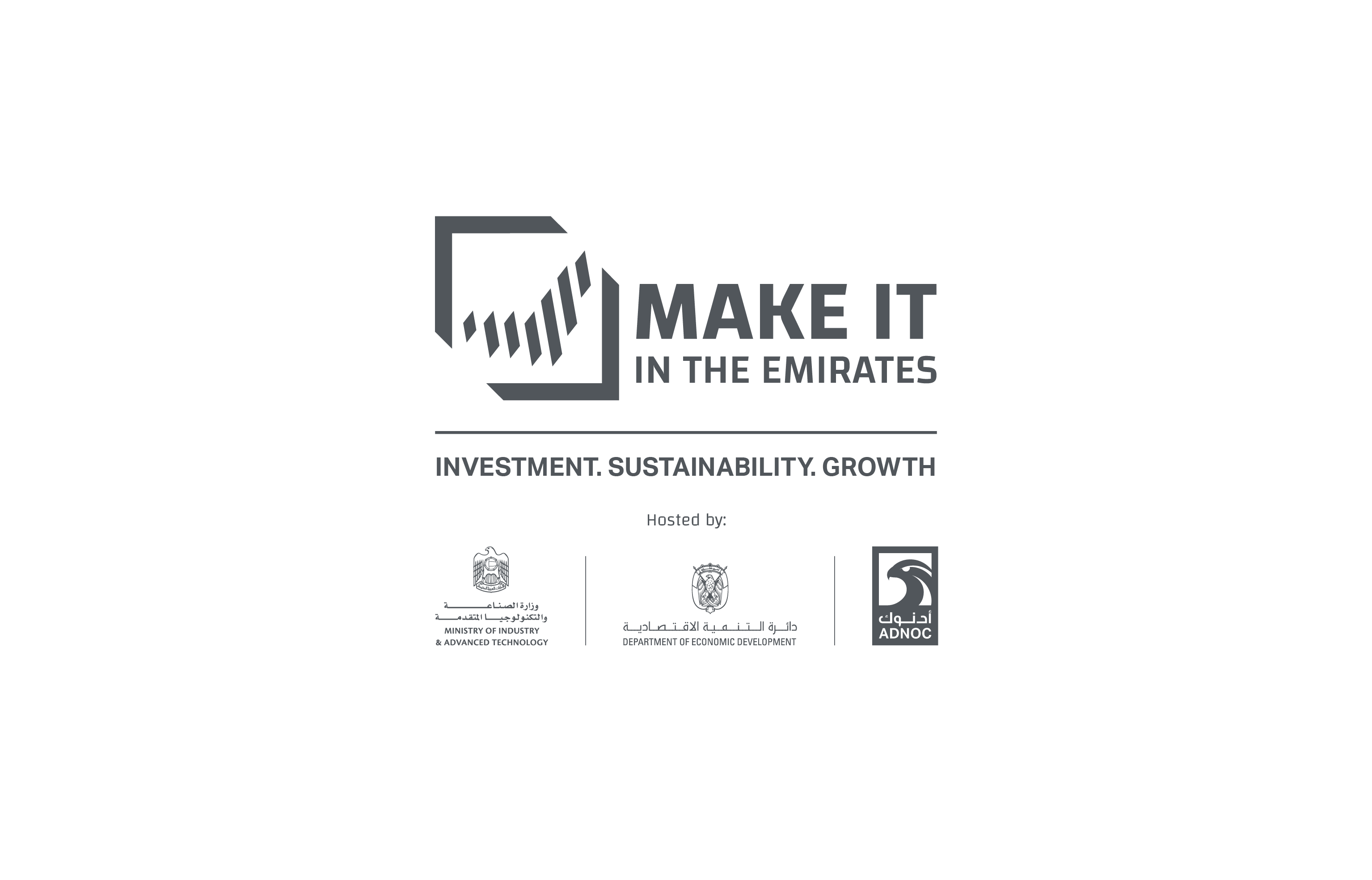 Make it in the Emirates