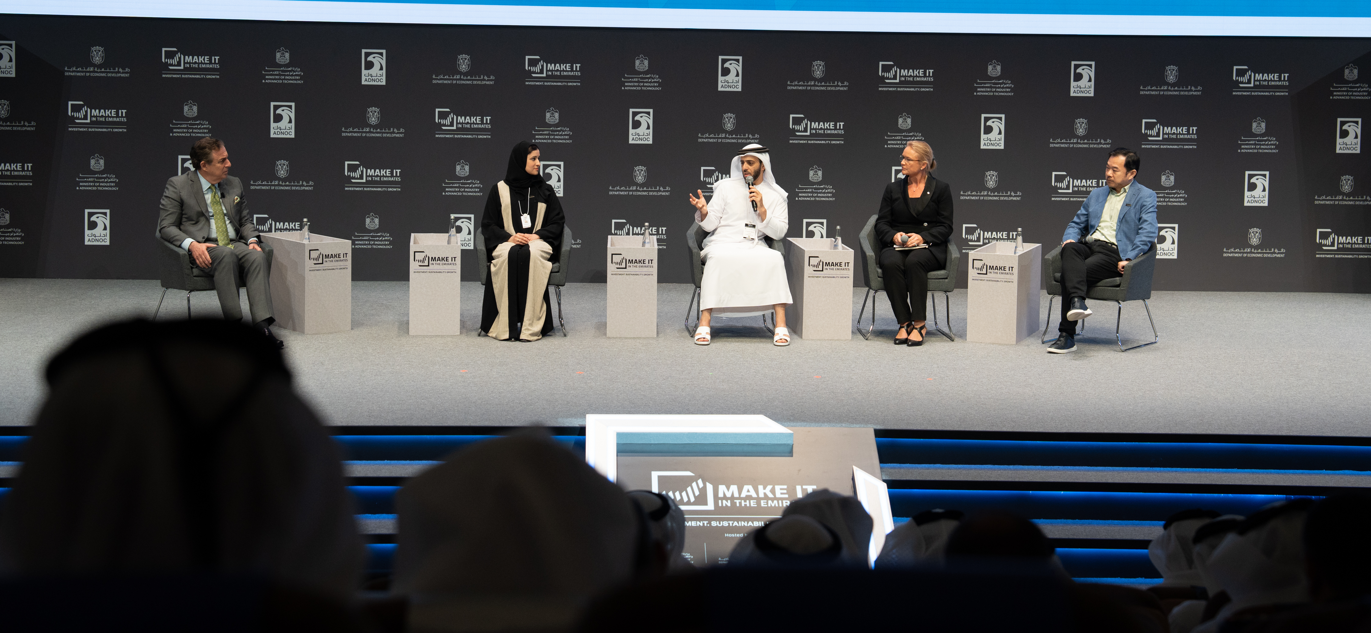برنامج القيمة الوطنية المضافة يدعم جهود دولة الإمارات في تحقيق التنمية الاقتصادية المستدامة وتعزيز جاذبيتها الاستثمارية 