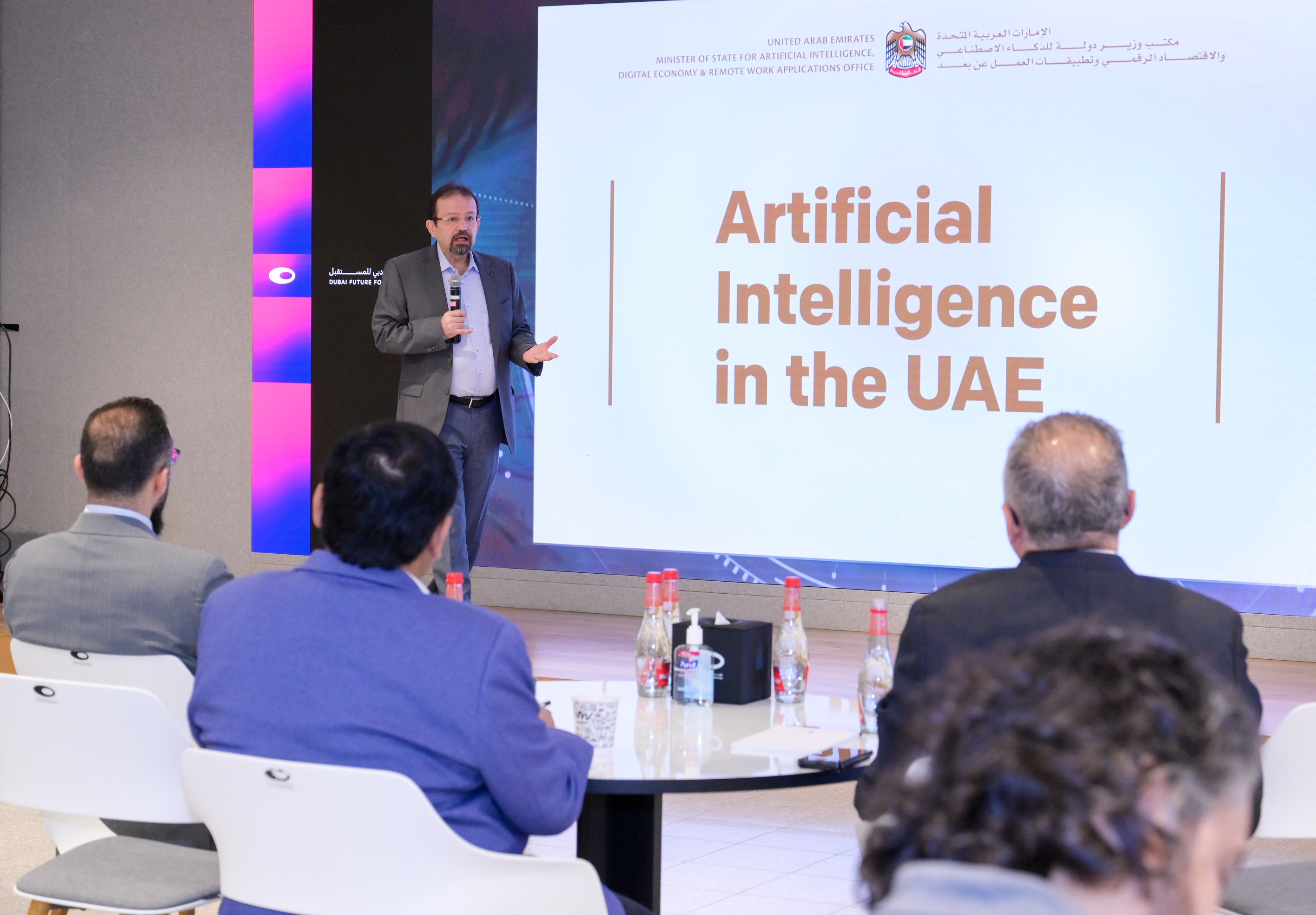 UAE Ministry of Industry and Advanced Technology, and MBZUAI Launch Training Program on AI Industry Applications