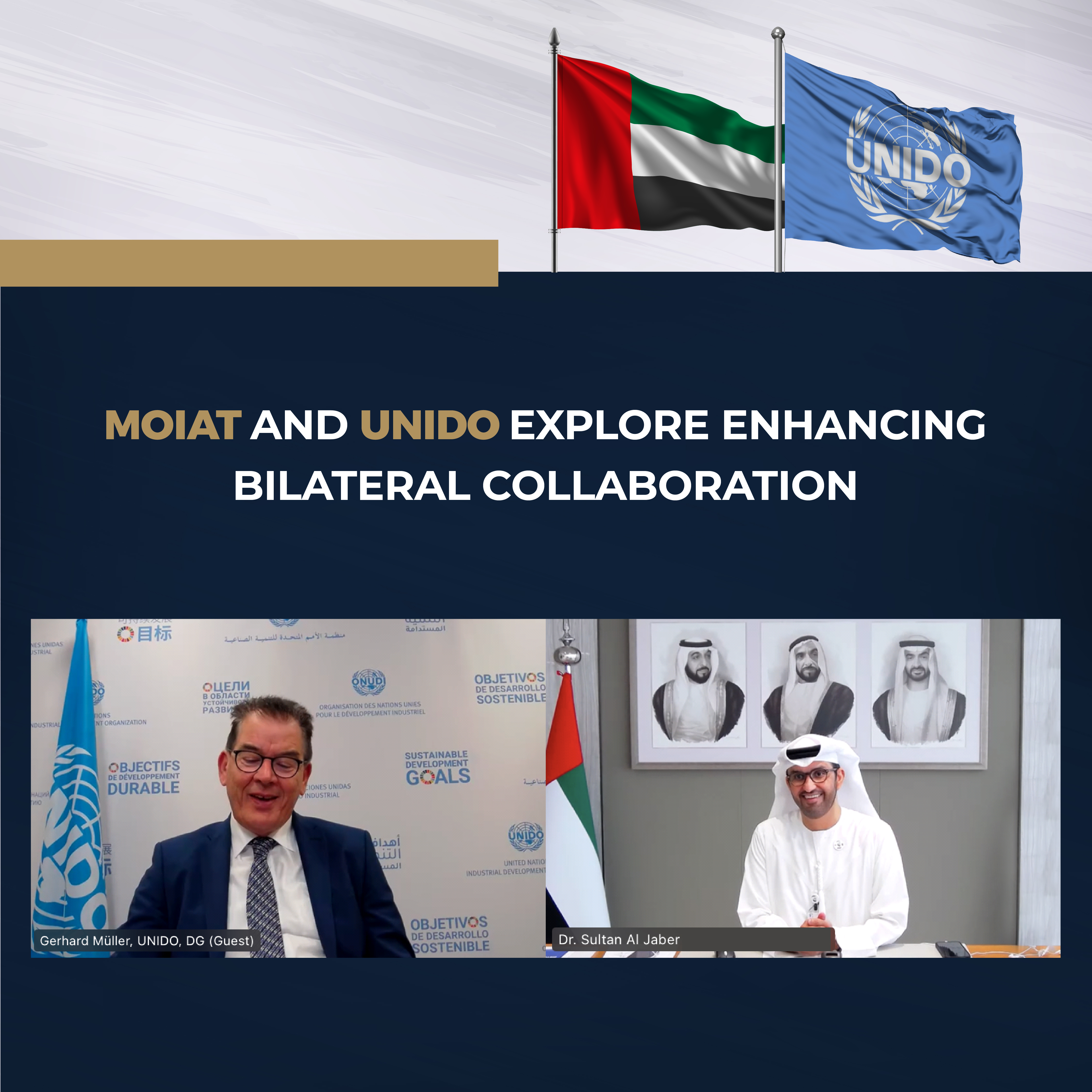 MoIAT and UNIDO