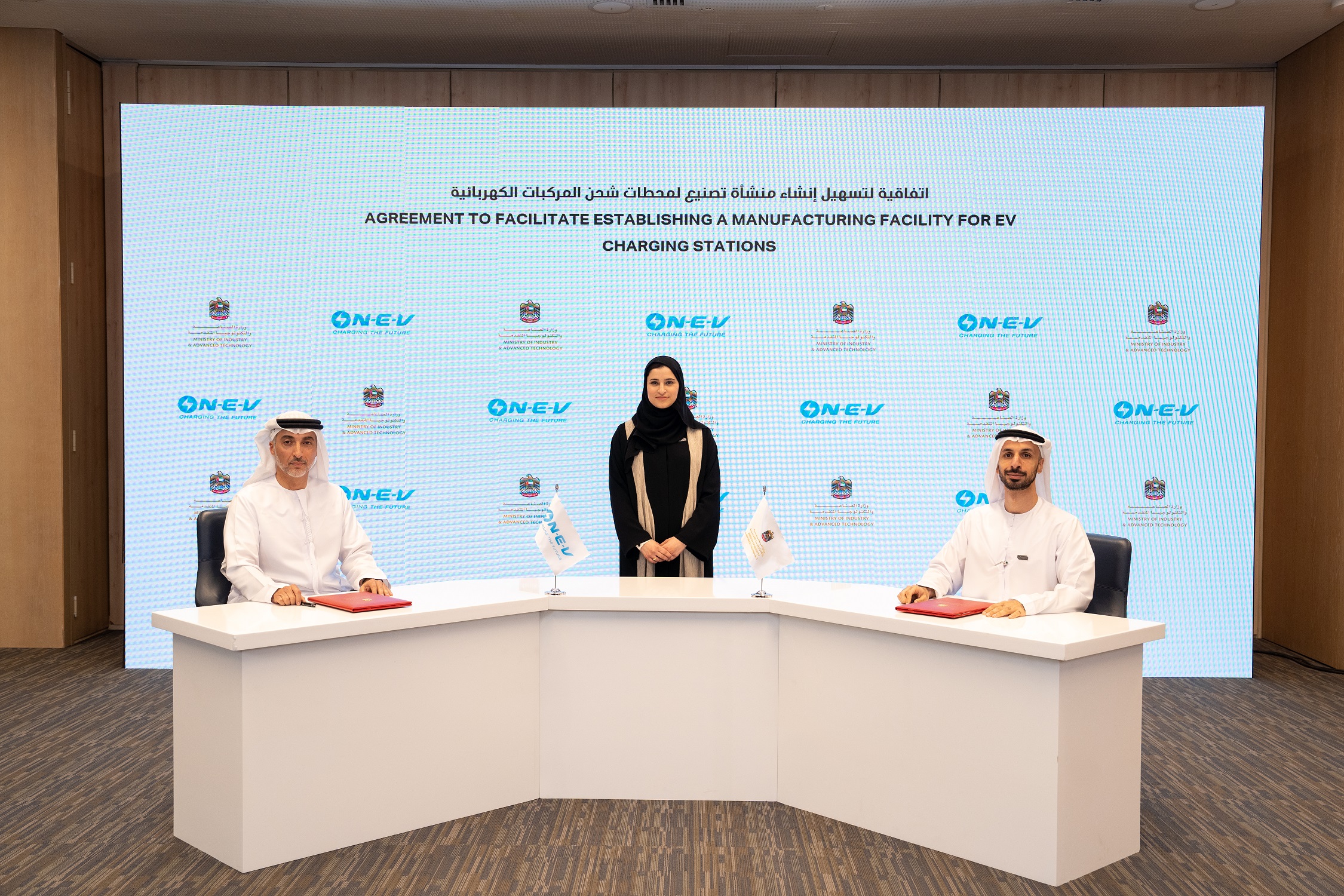 New manufacturer launched to drive UAE’s green mobility transformation