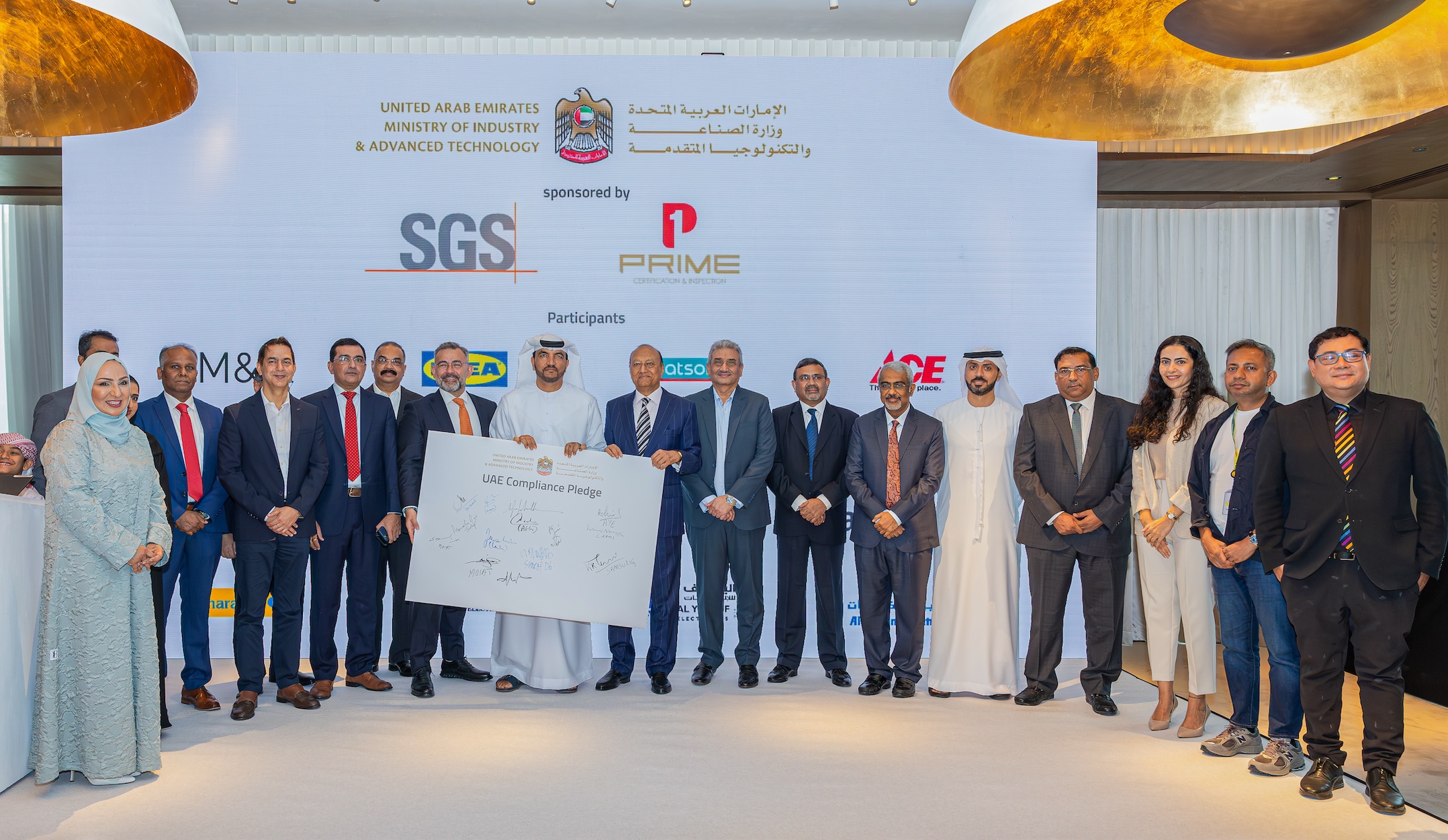 11 e-commerce retailers sign new Compliance Pledge