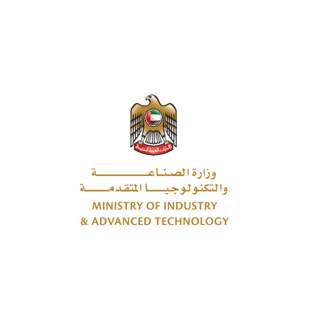 وزارة الصناعة والتكنولوجيا المتقدمة