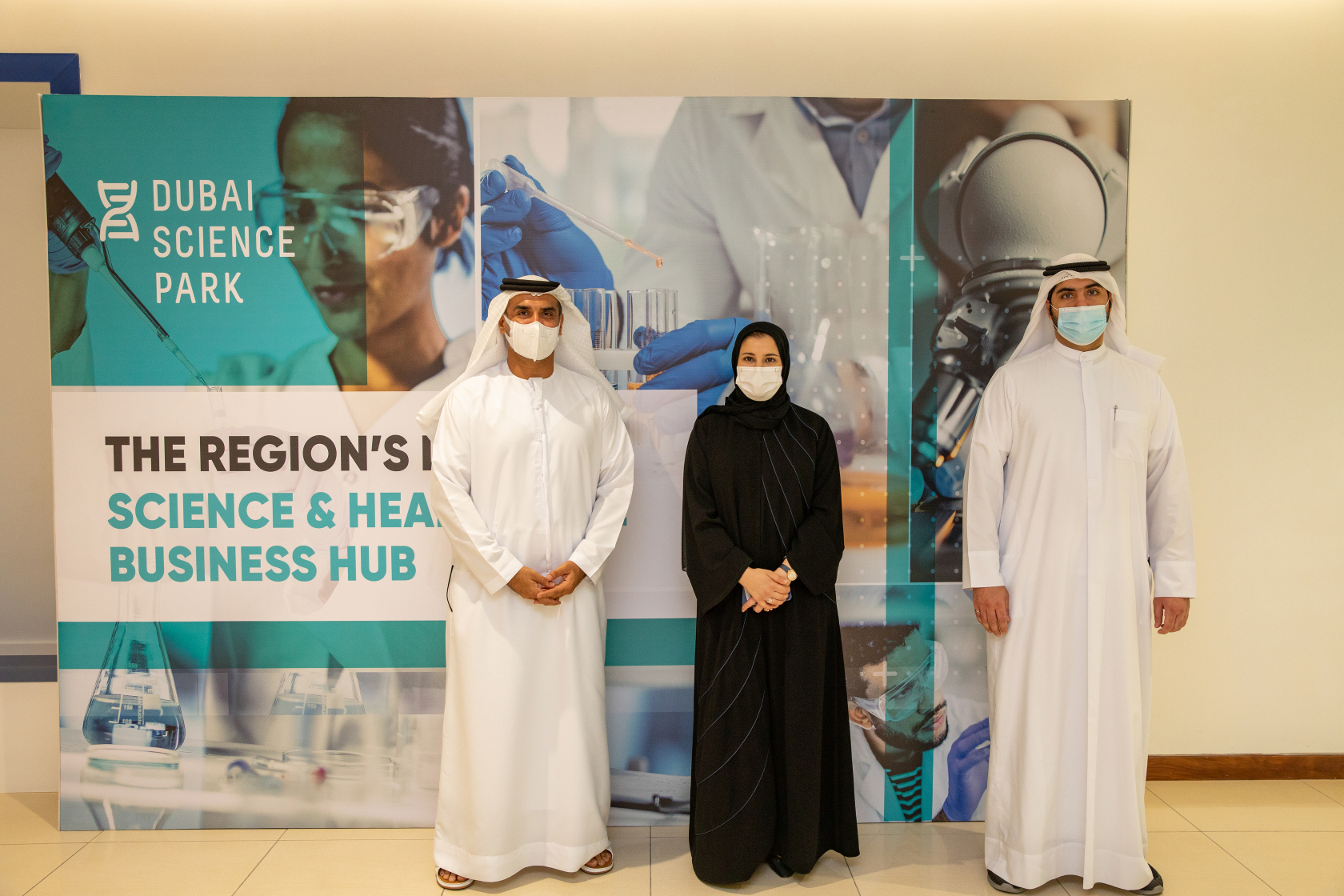 Sarah Al Amiri visits Dubai Science Park