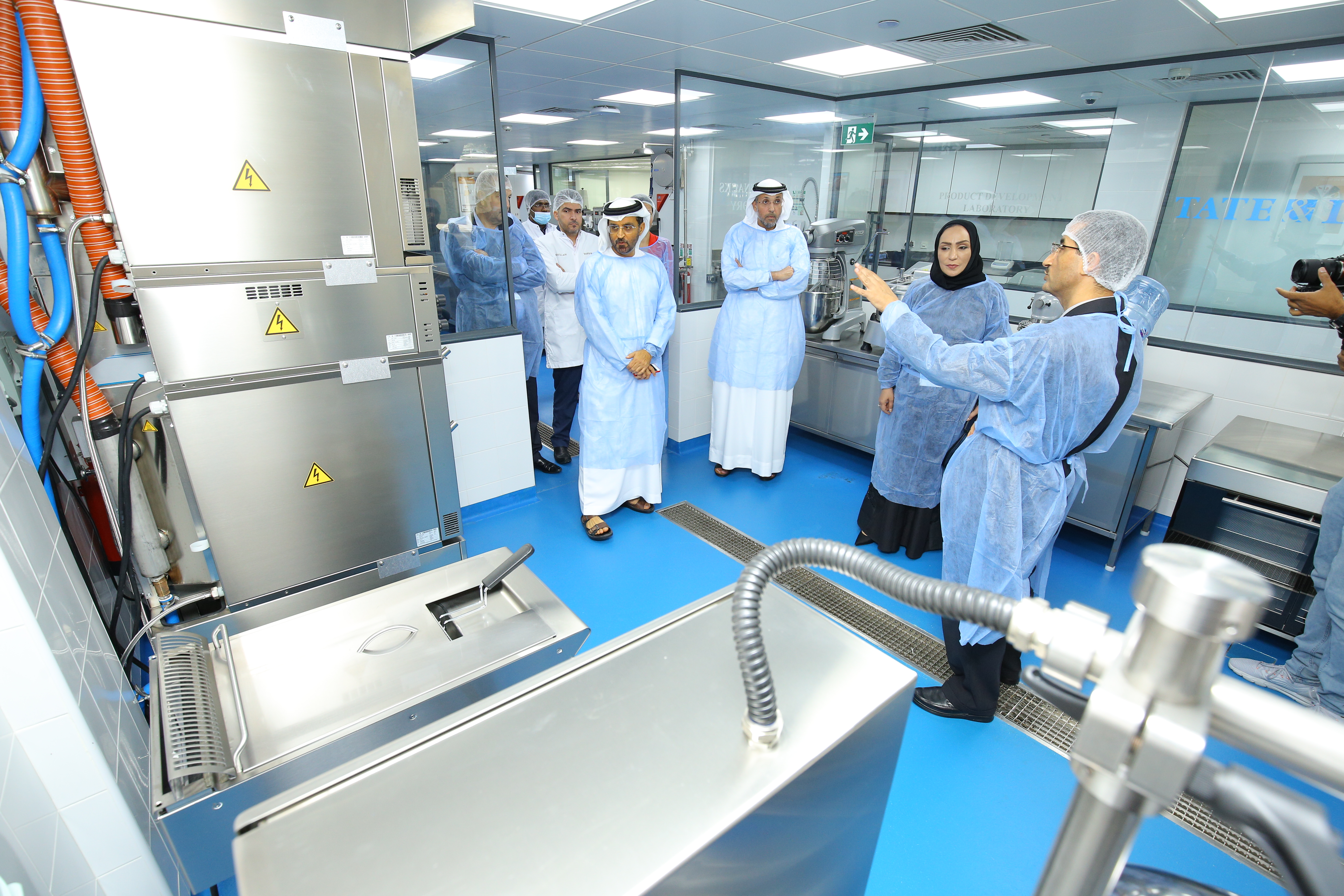 Ministry of Industry and Advanced Technology Concludes Region’s First Sugar Reduction Program