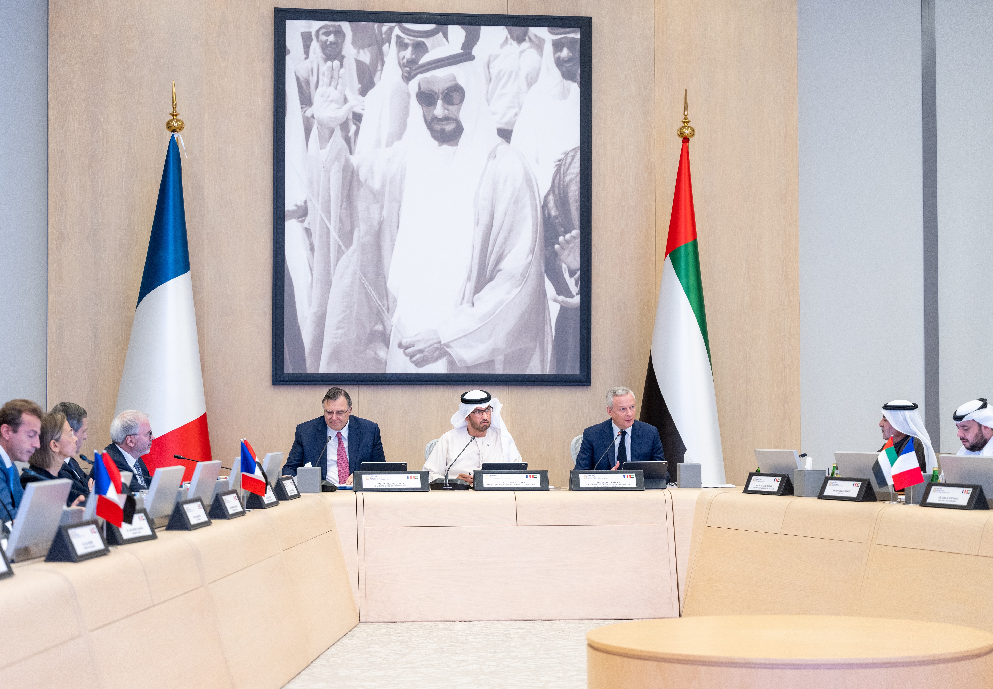 First Plenary Meeting of the United Arab Emirates - France High-Level Business Council