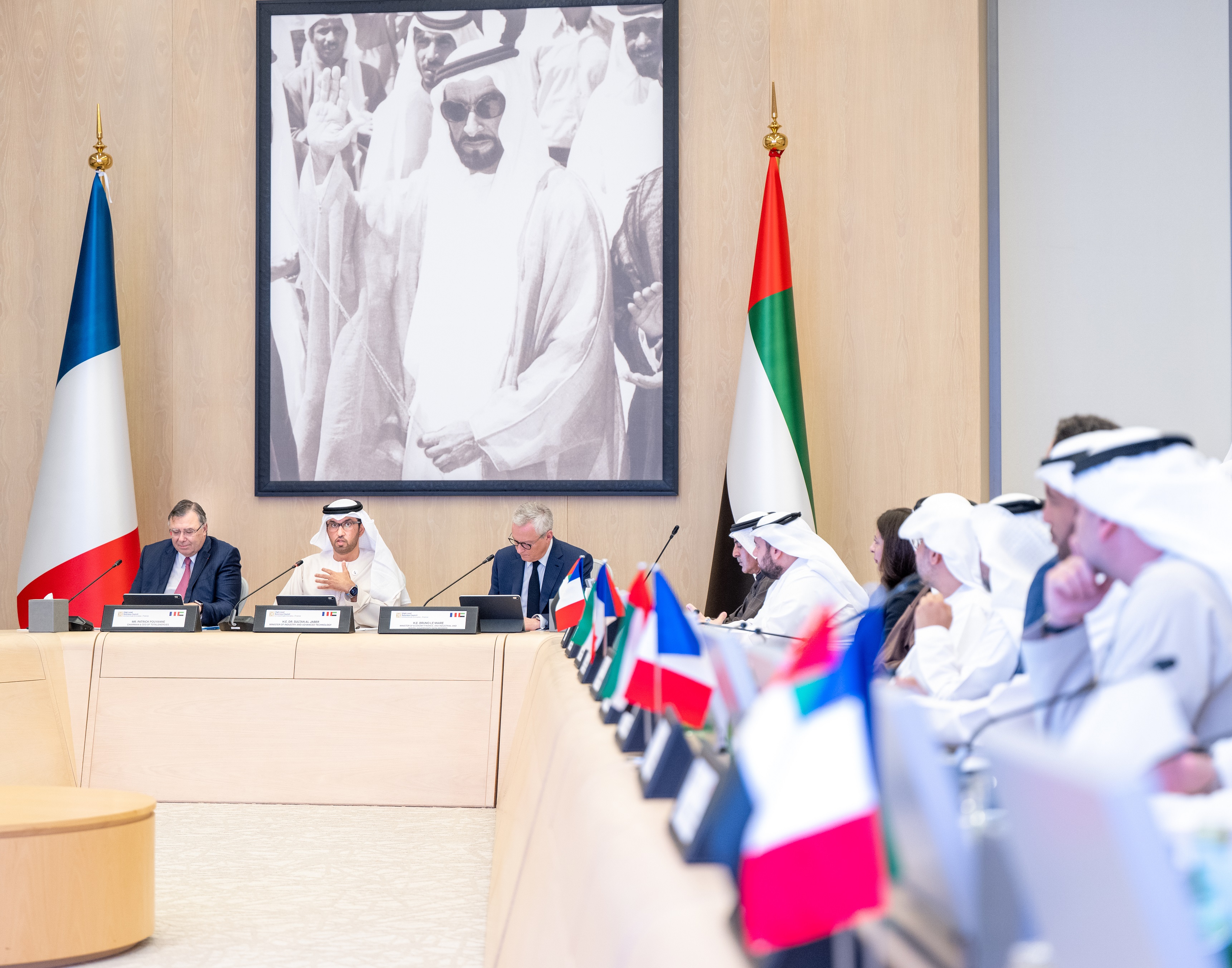 First Plenary Meeting of the United Arab Emirates - France High-Level Business Council